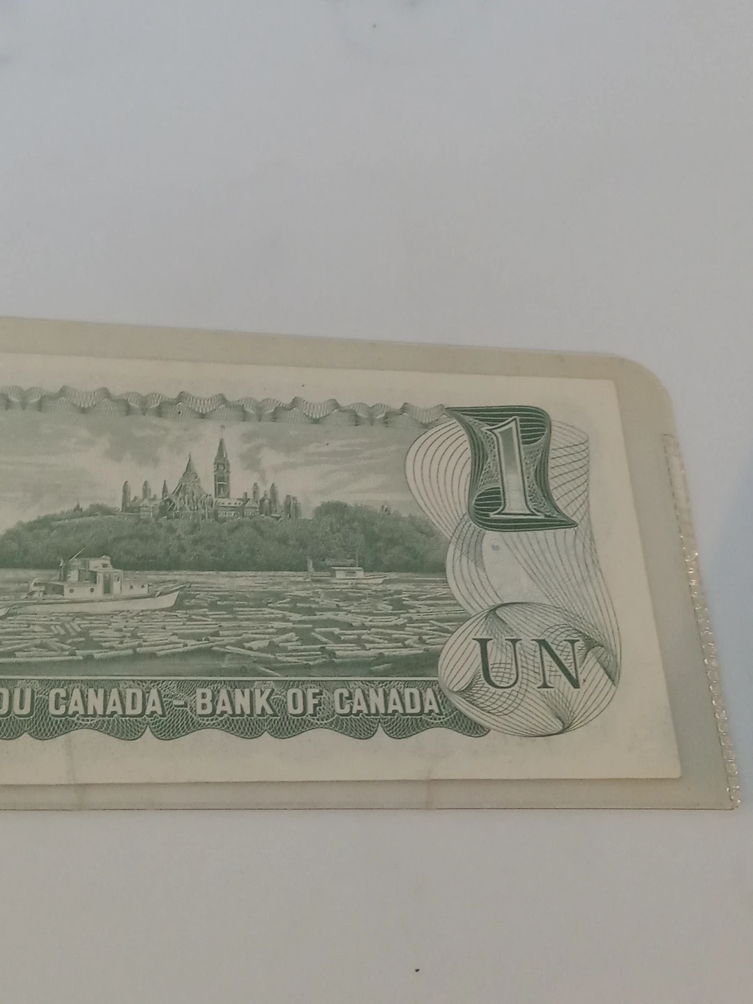 1973 Bank of Canada One Dollar Bill - photo 3