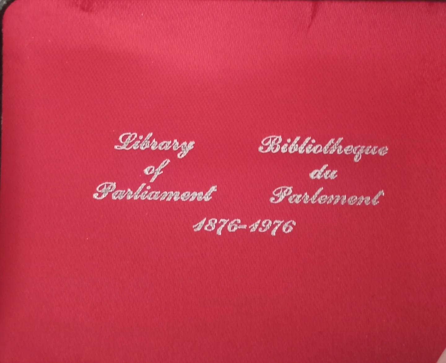 Library of parliament silver dollar - photo 2