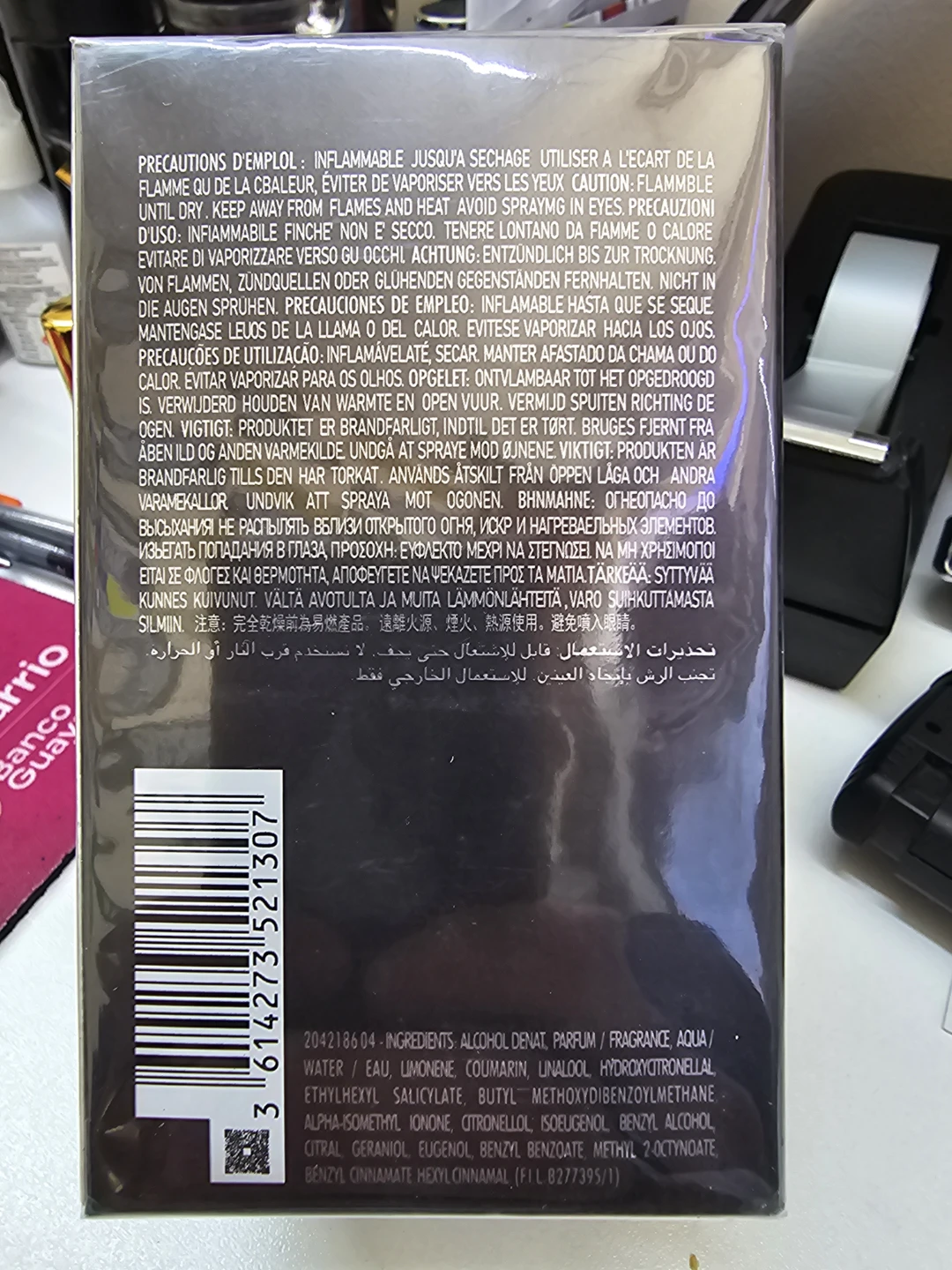 Azzaro The Most Wanted Eau de Parfum Intense 100ml - photo 2