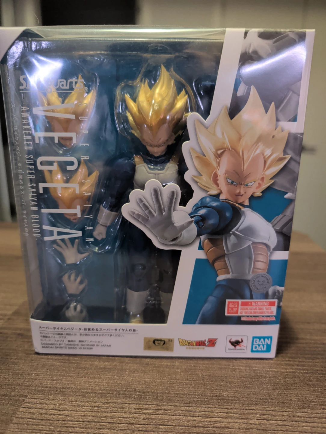 S.H.Figuarts Super Saiyan Vegeta Awakened Super Saiyan Blood