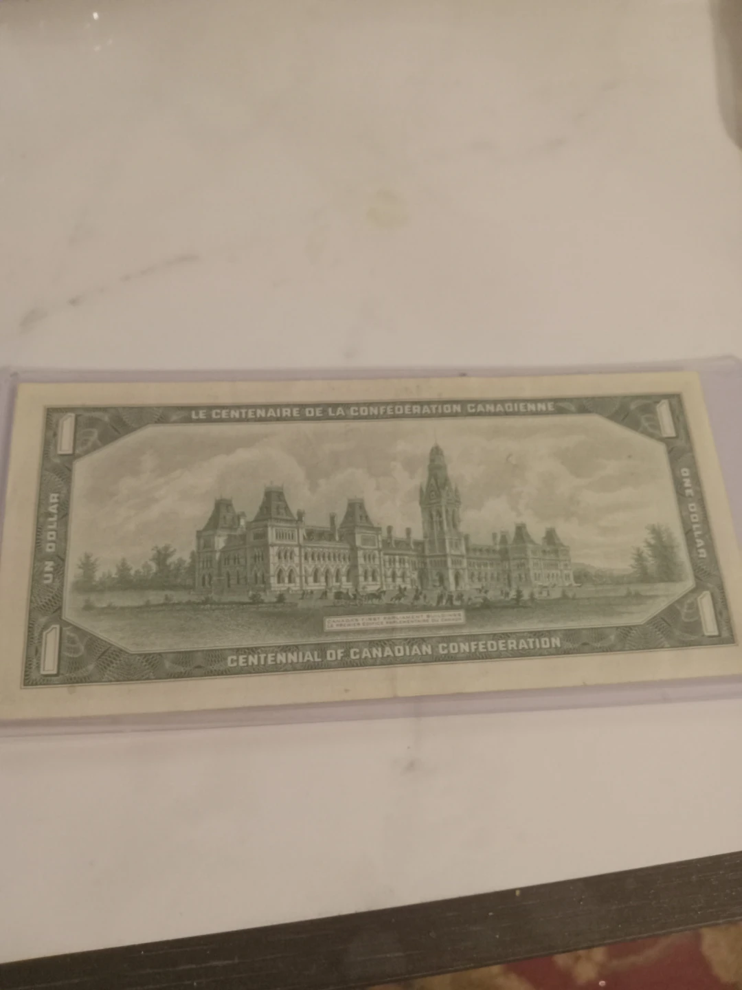1967 Canadian Centennial One Dollar Banknote - photo 3