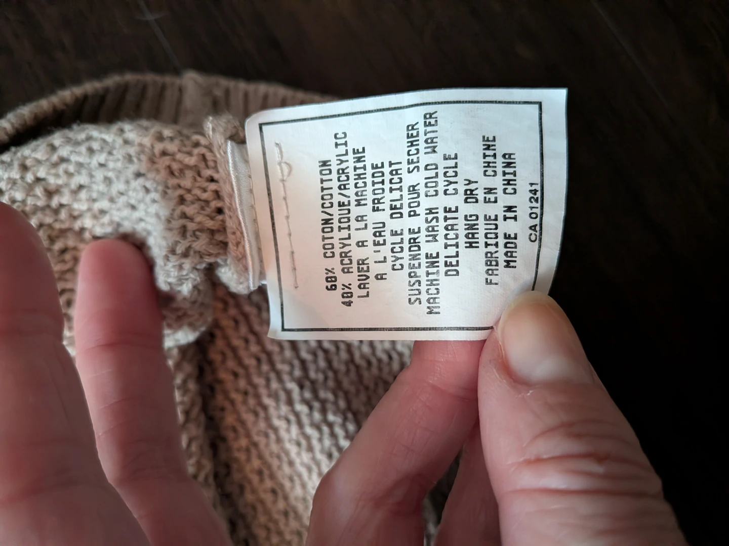 Ninety Clothing Co. Beige Knit Vest - photo 4
