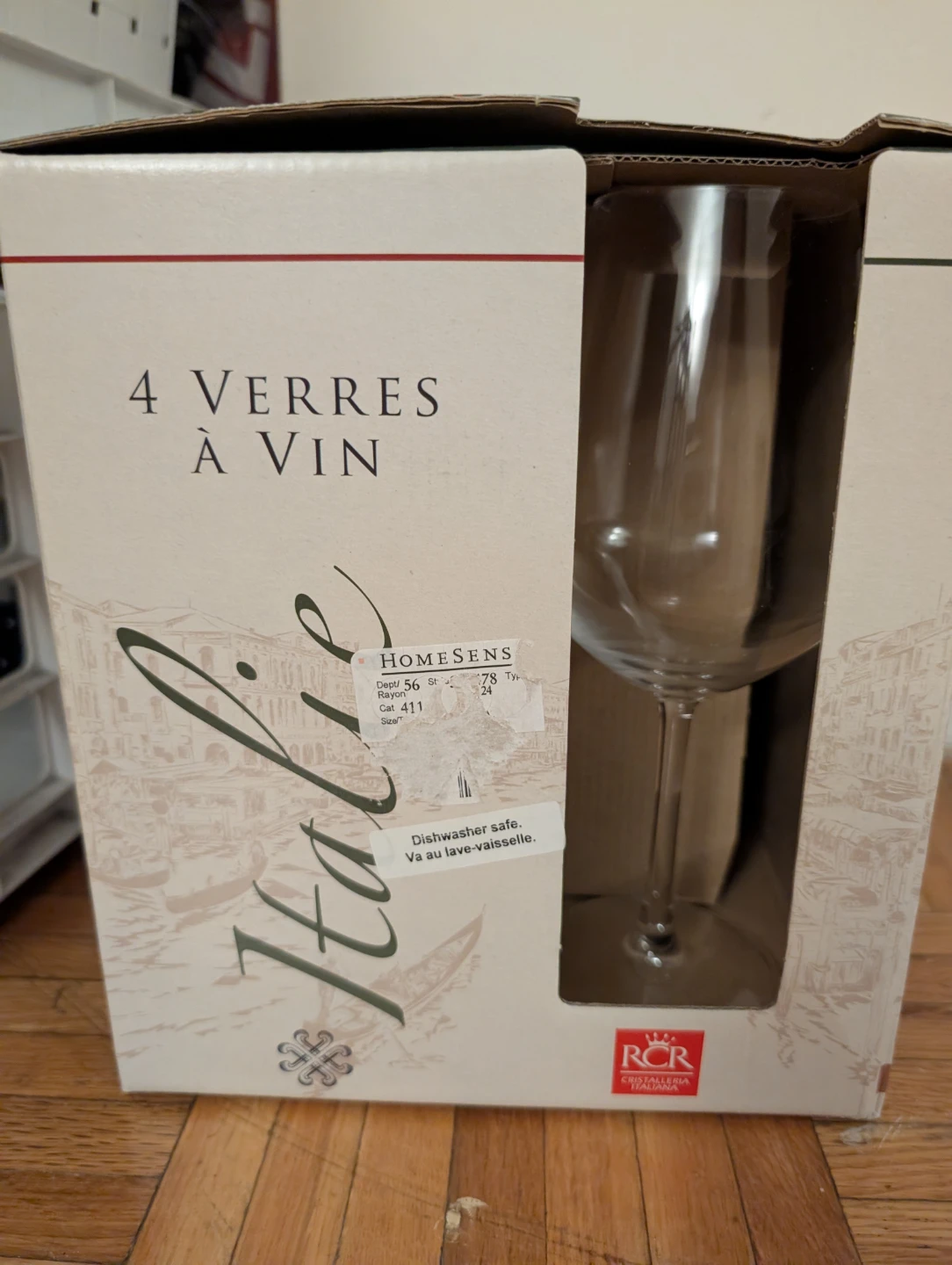 Wine Glasses - Set of 4