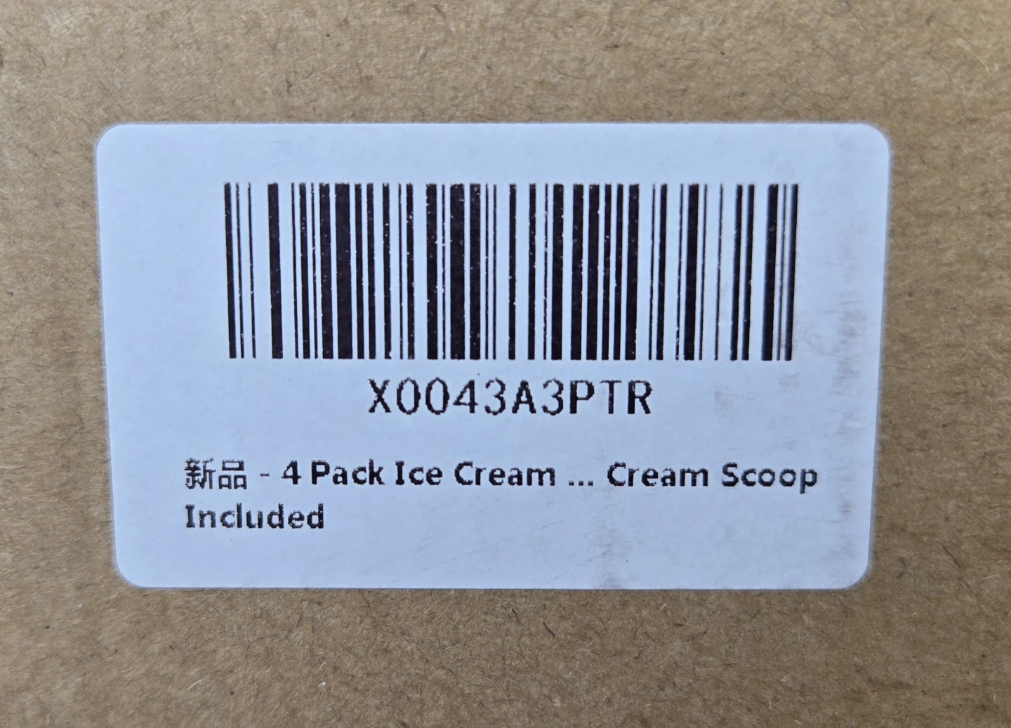 Ninja Creami Ice Cream Tub 4-Pack - photo 2