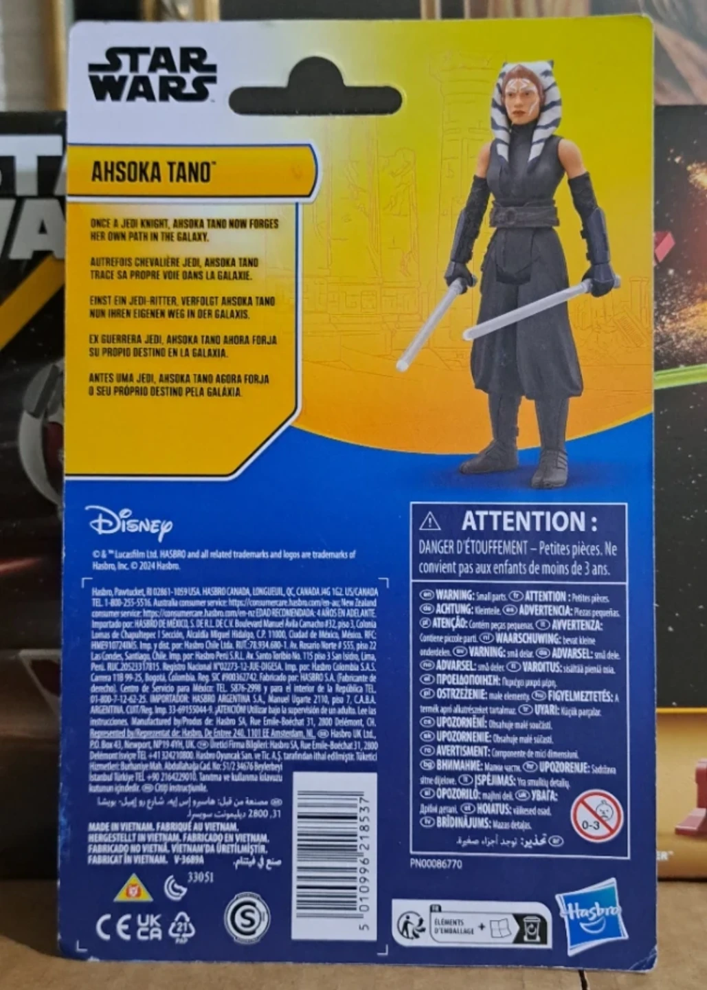 LEGO/Star Wars Ahsoka's Jedi Interceptor 75401 and Figure - photo 4
