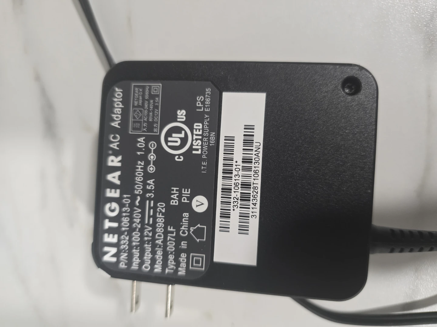 Netgear Nighthawk AC1900 Smart WiFi Router R7000 - photo 3