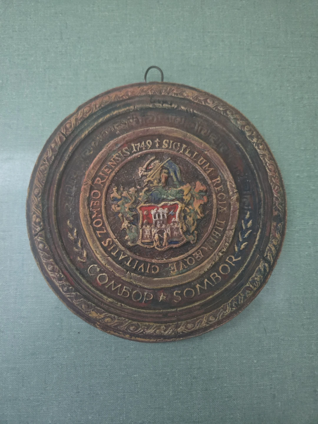 Antique * SOMBAR (Hungarian:ZOMBORO CLAY Plaque * 1749