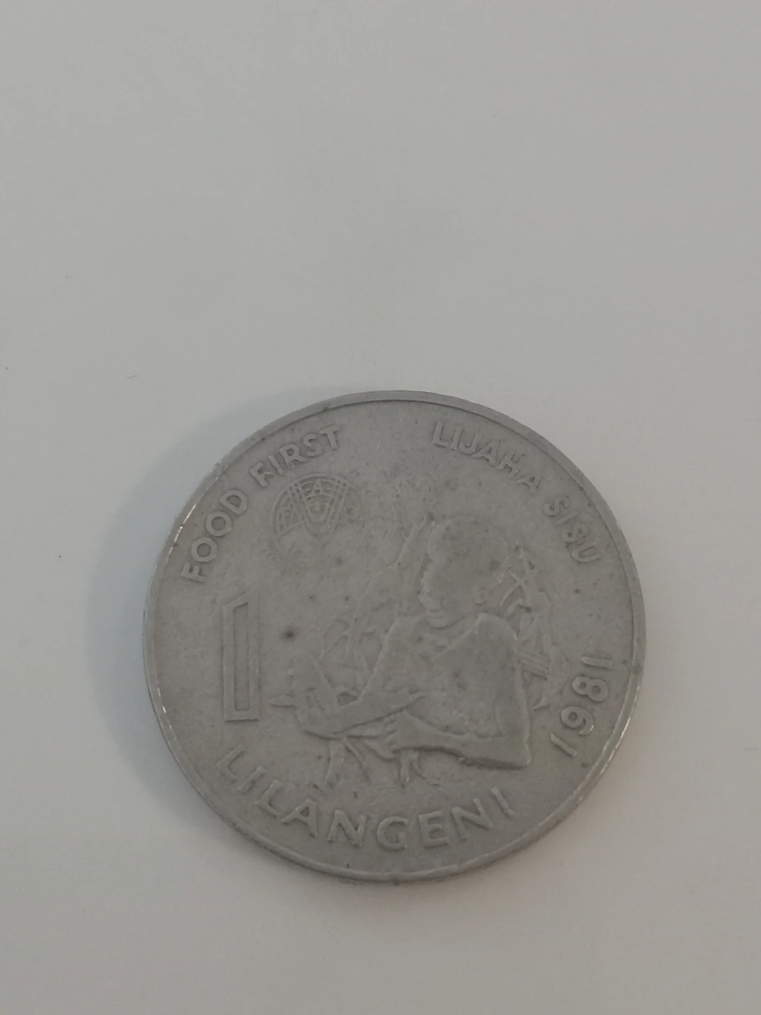 1981 Swaziland 1 Lilangeni Coin - photo 3