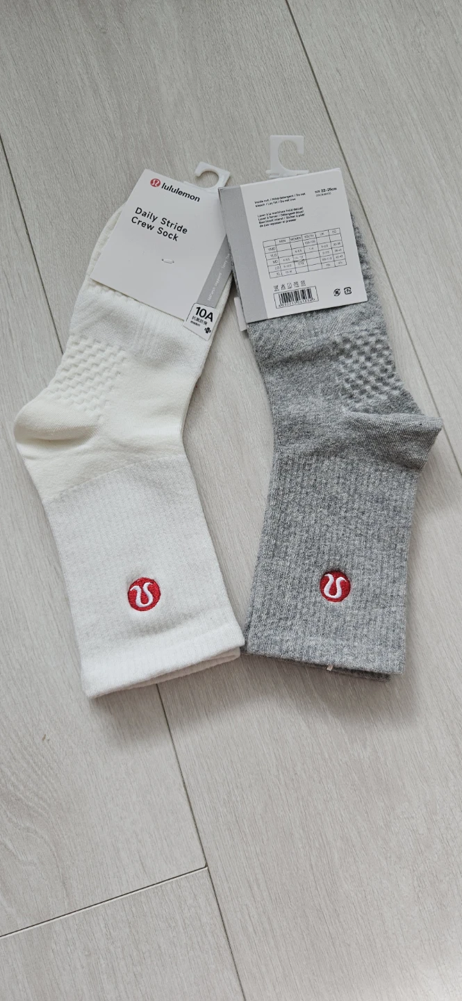Two Pairs of Lululemon Daily Stride Crew Socks