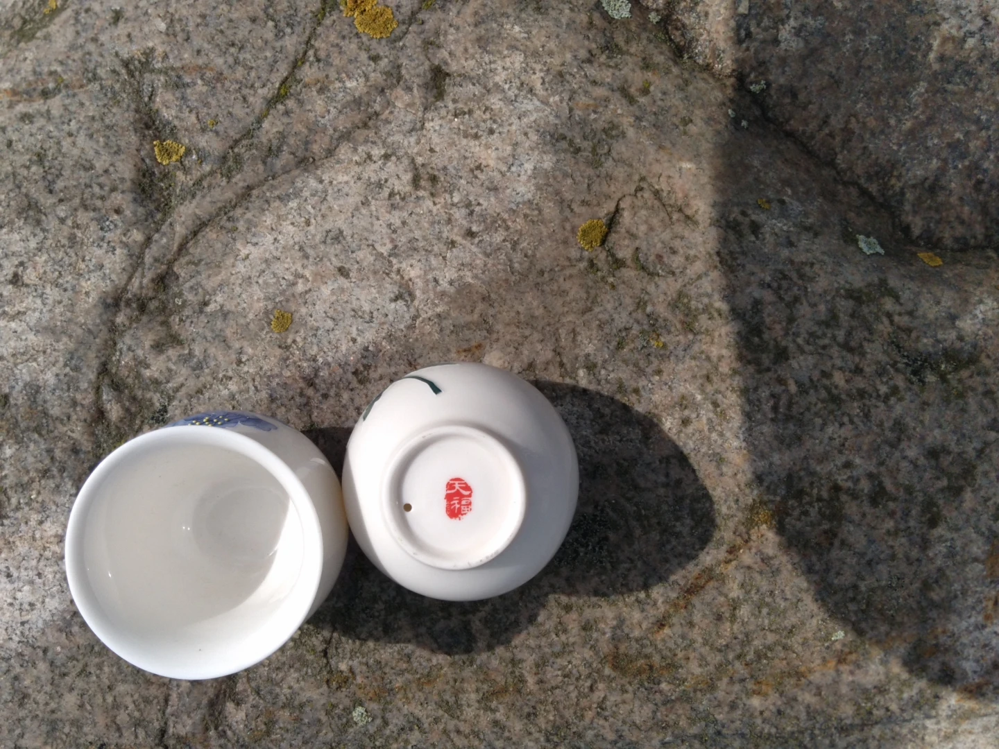 🍶 Vintage Japanese Porcelain Sake Cups - Set of 2 - photo 5