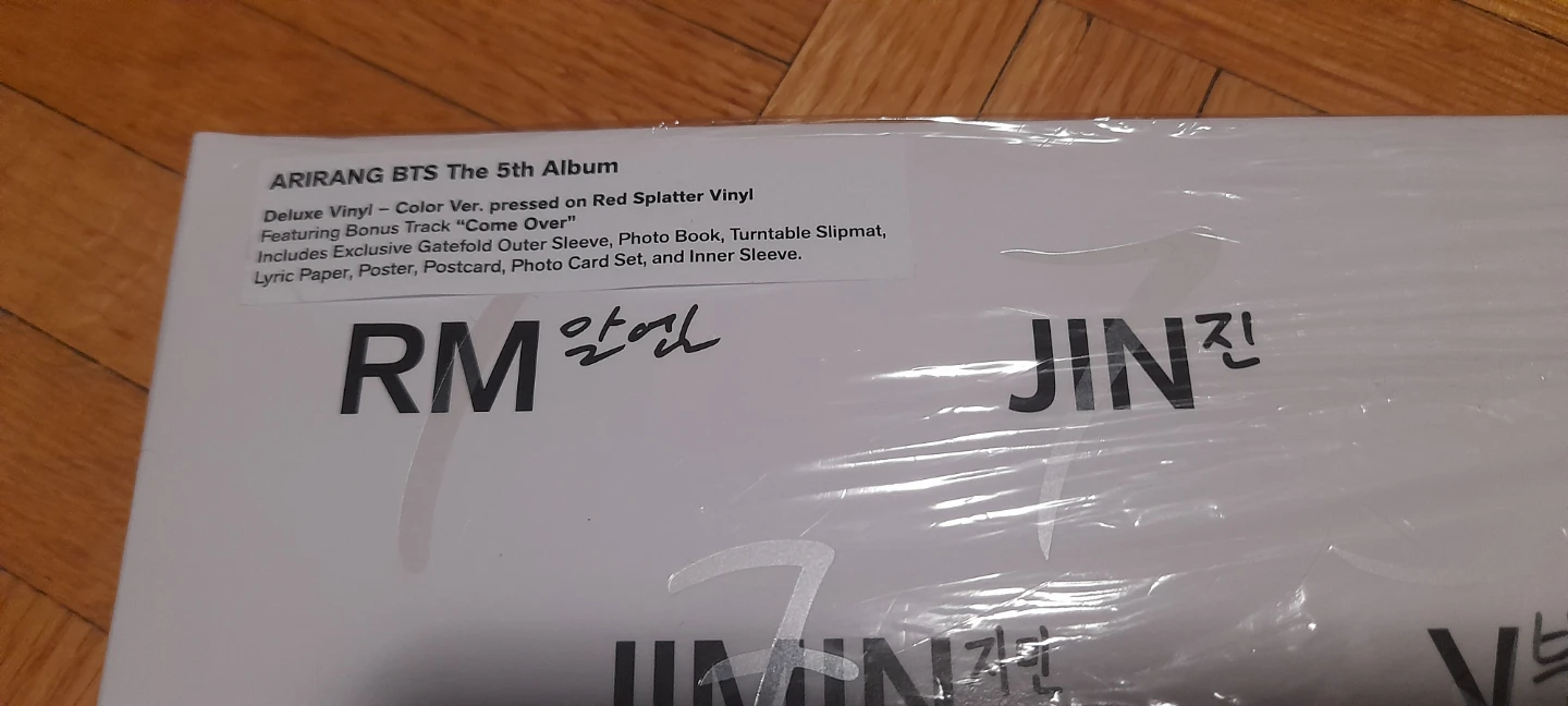 BTS The 5th Album Arirang Deluxe Vinyl - photo 2