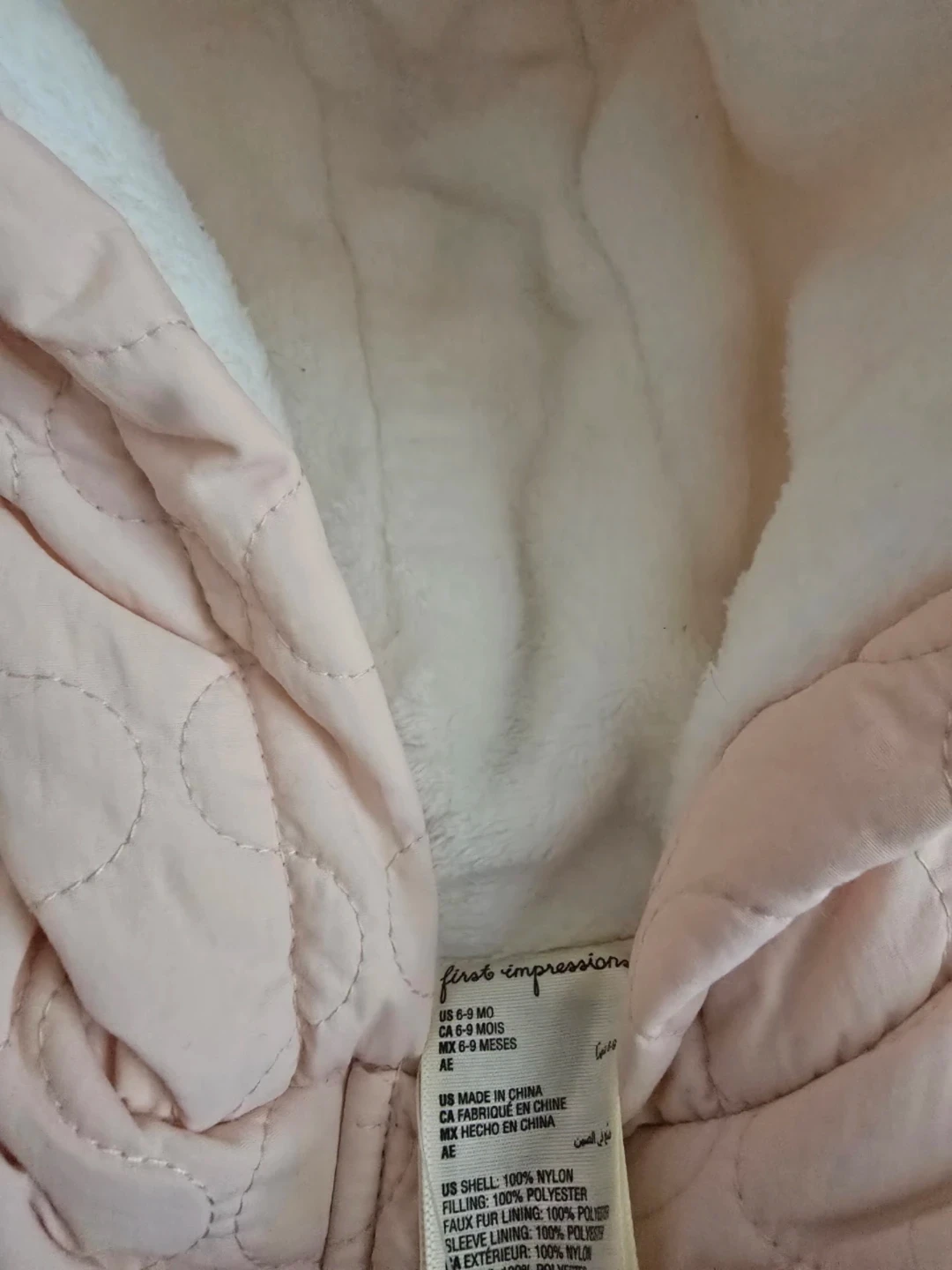 First Impressions Baby Quilted Bunting Suit - photo 2