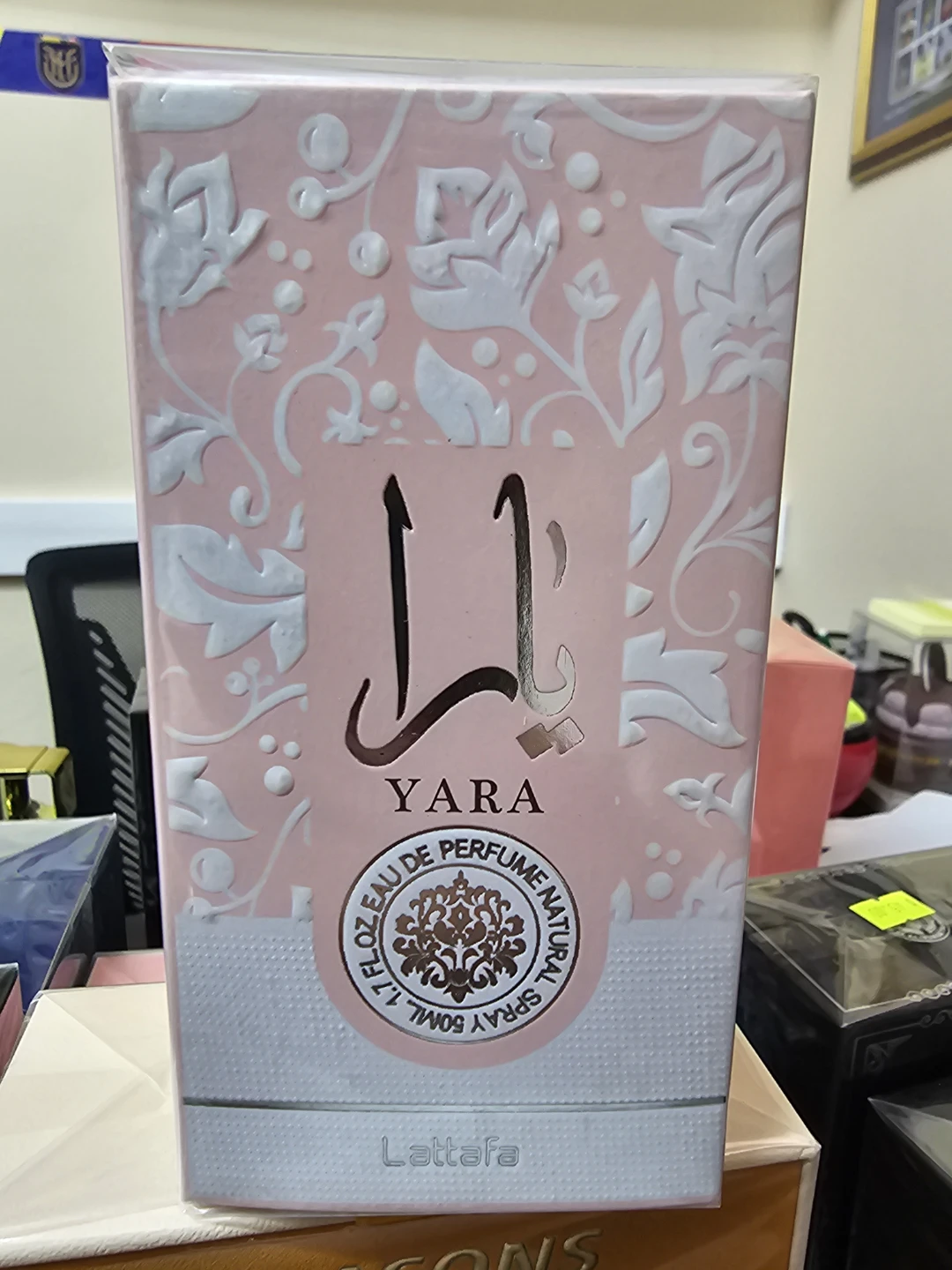 Lattafa Yara Eau de Parfum 50ml