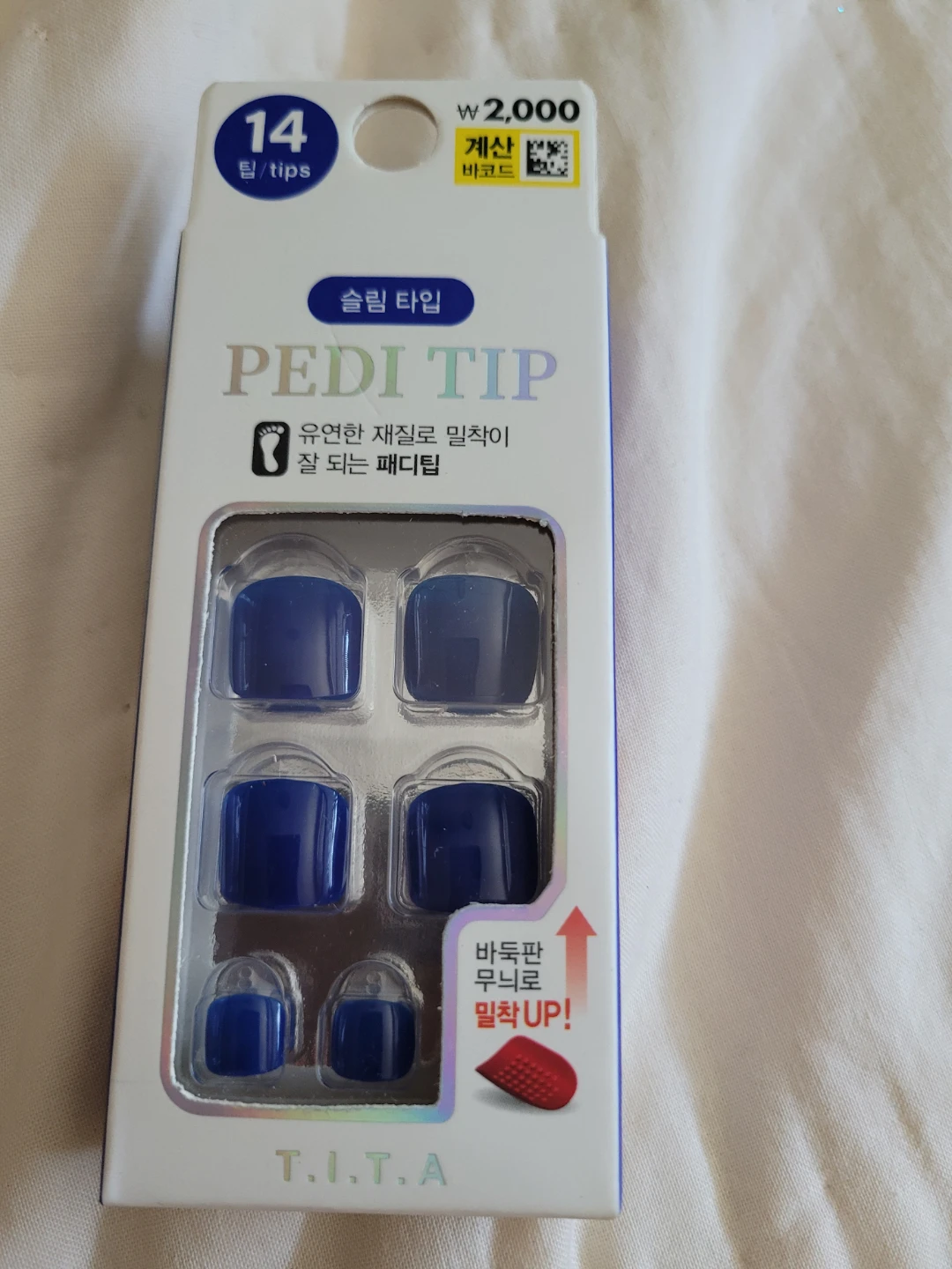🏈T.I.T.A Pedi Tip Slim Type Blue