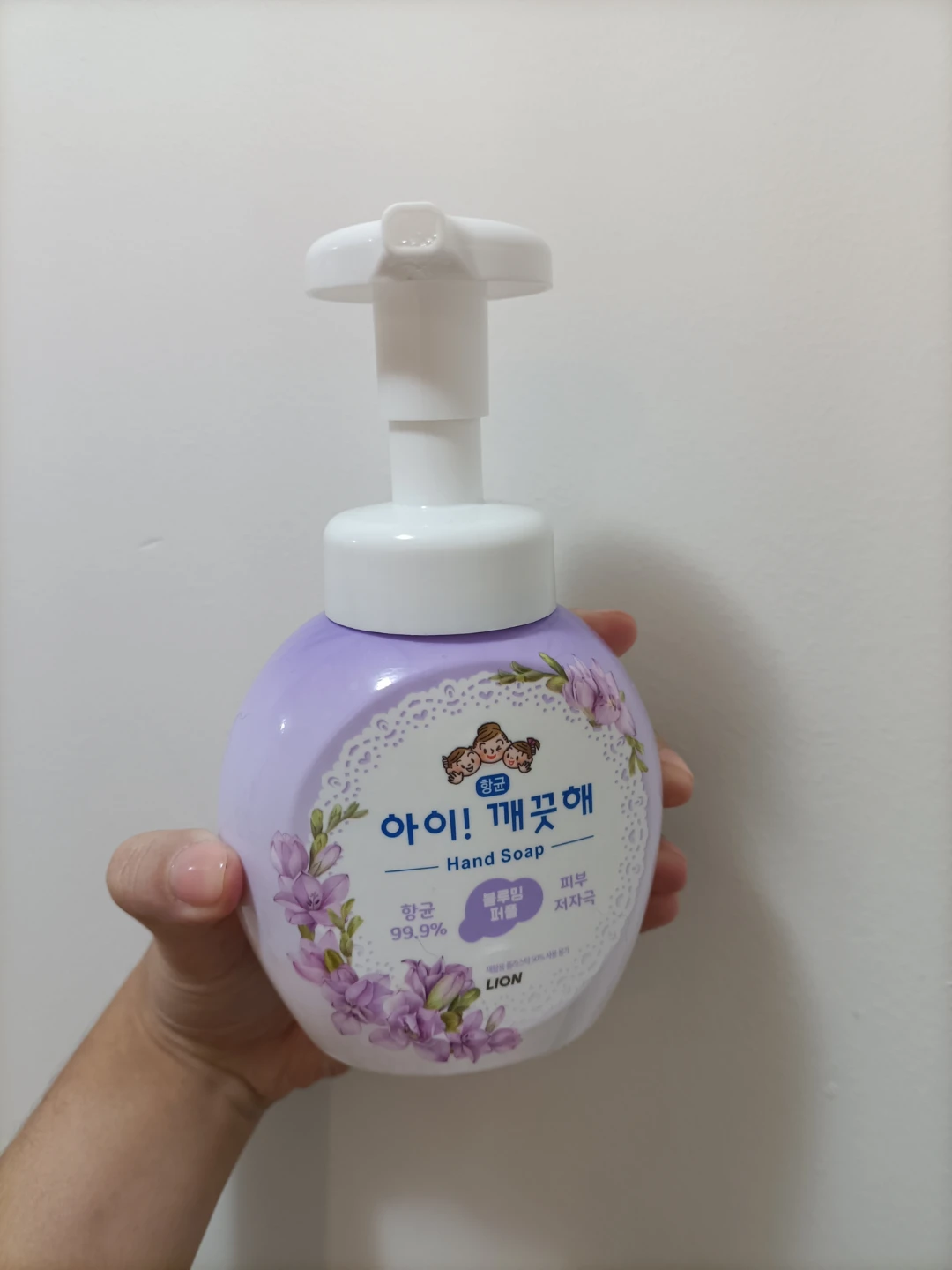 🏈Hand Soap Blooming Purple