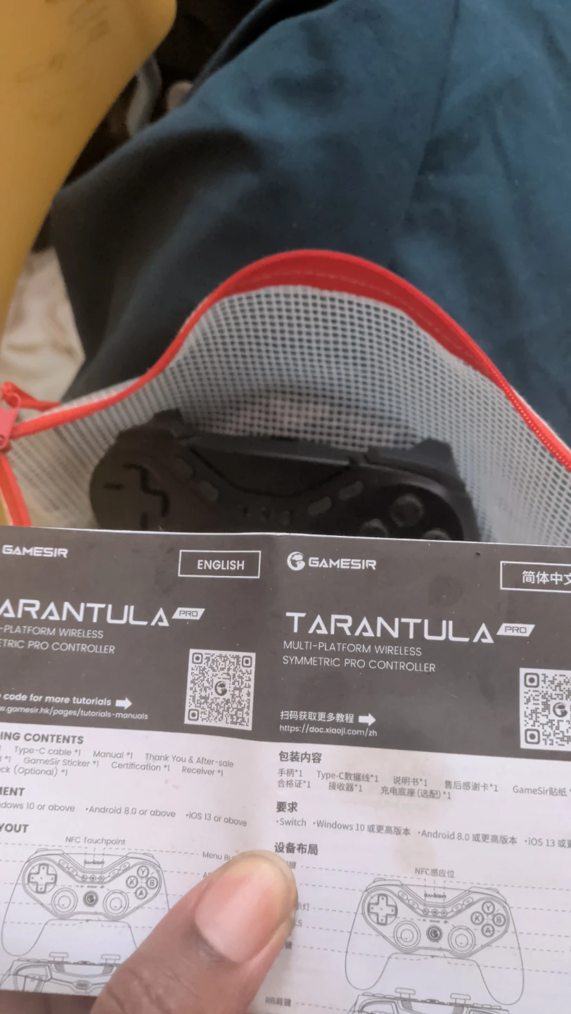 Mechanical GameSir Tarantula T3 Pro  Controller - photo 3