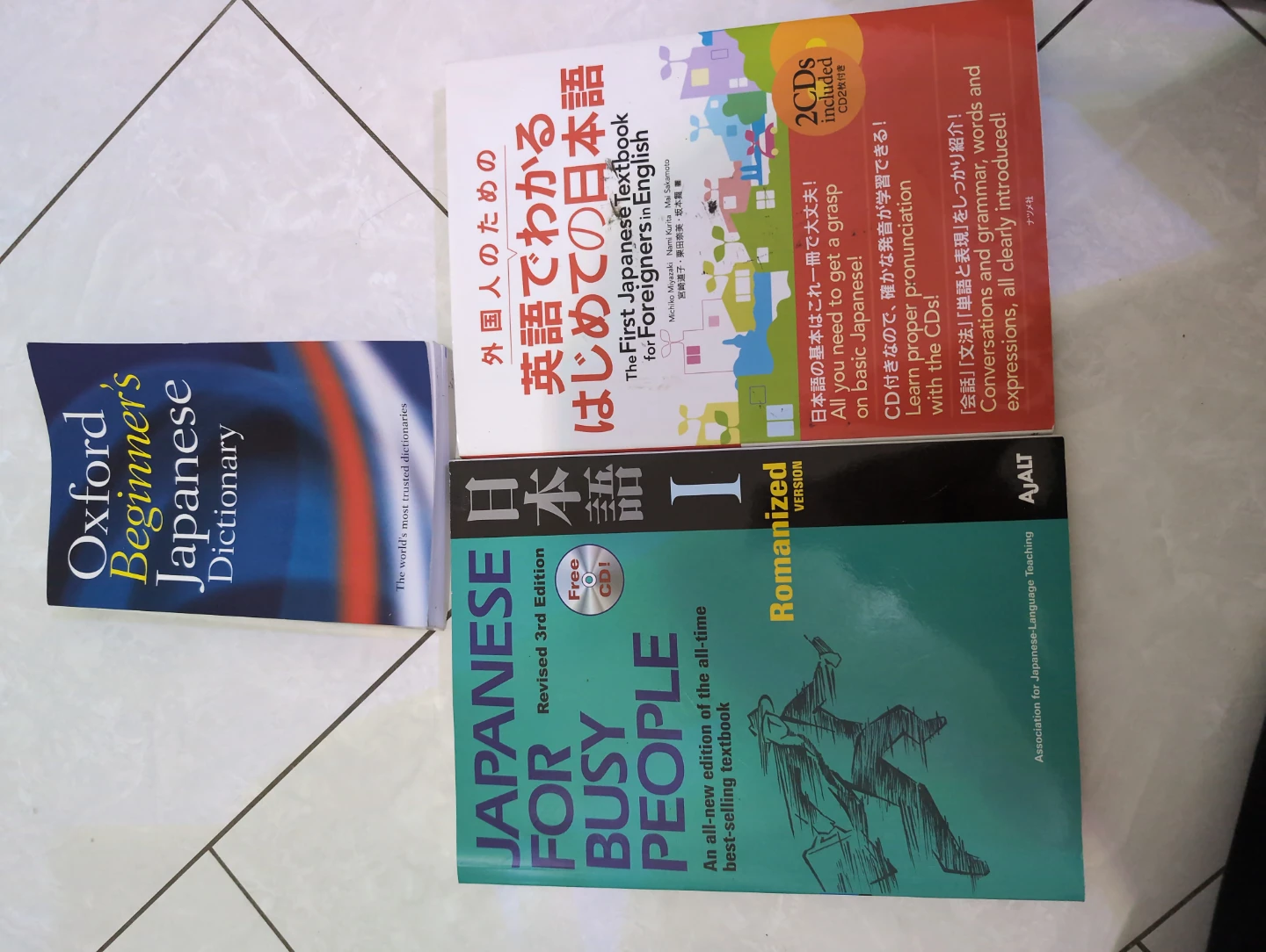 Japanese Language Learning Books Set