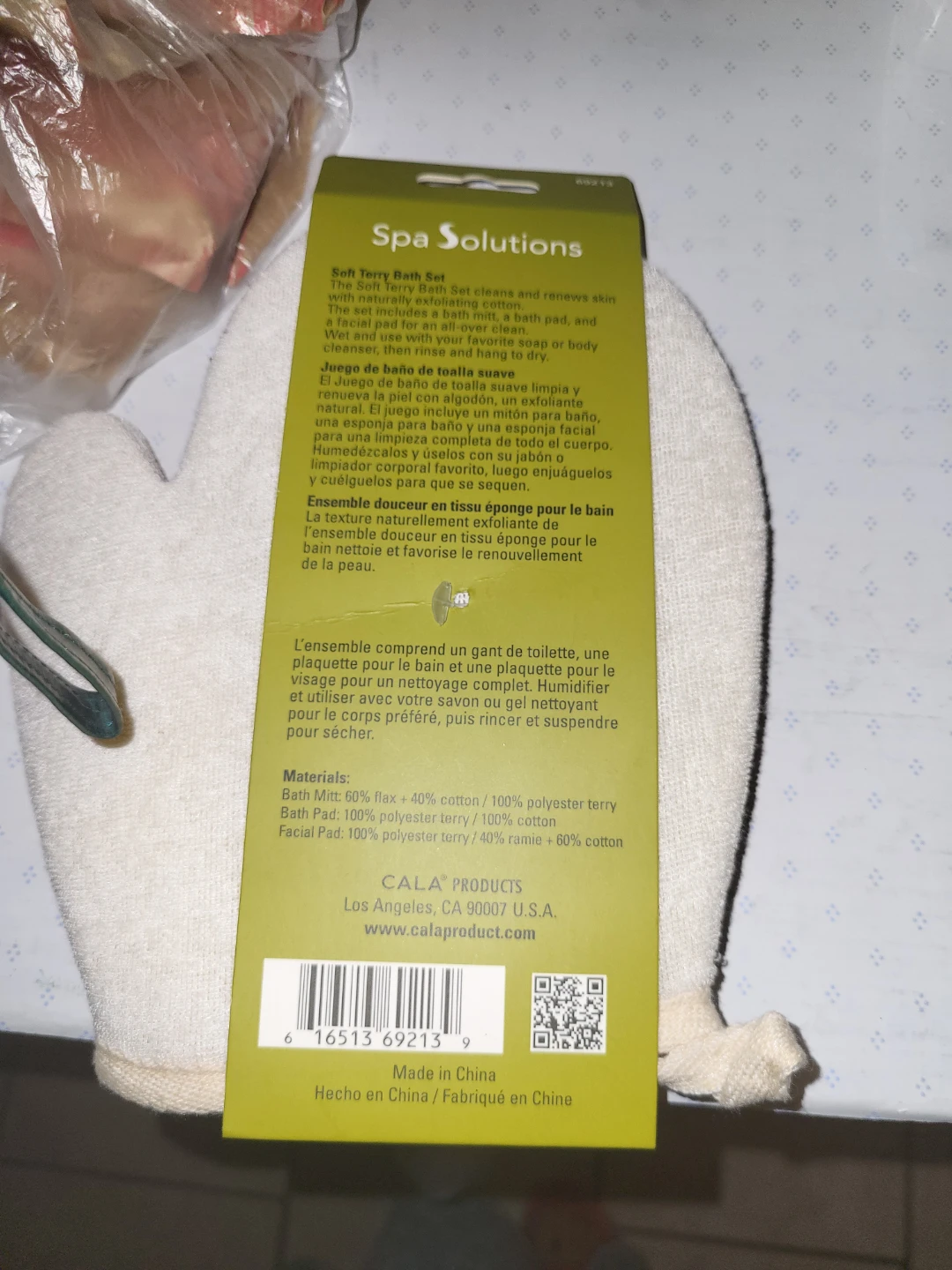 Spa Solutions Soft Terry Bath Set 🏈 - photo 2