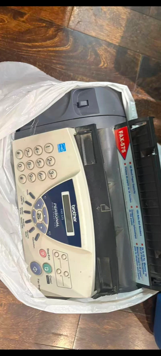 Brother FAX-575 Personal Plain Paper Fax