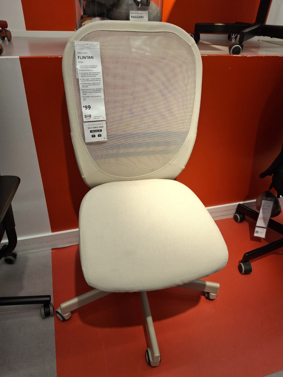 IKEA FLINTAN Office Chair - Beige - photo 2