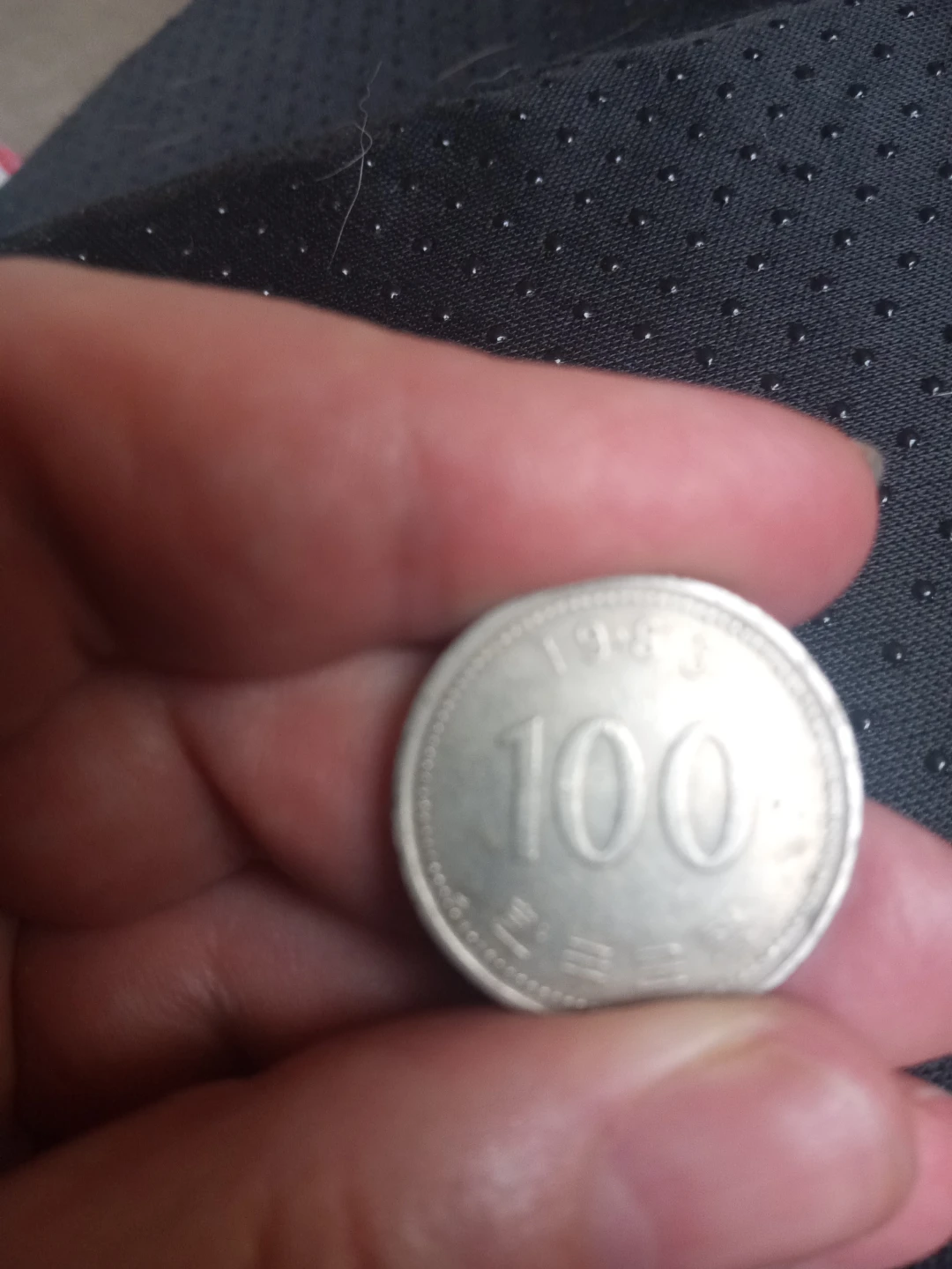 South Korean 100 Won Coin 1973 - photo 2