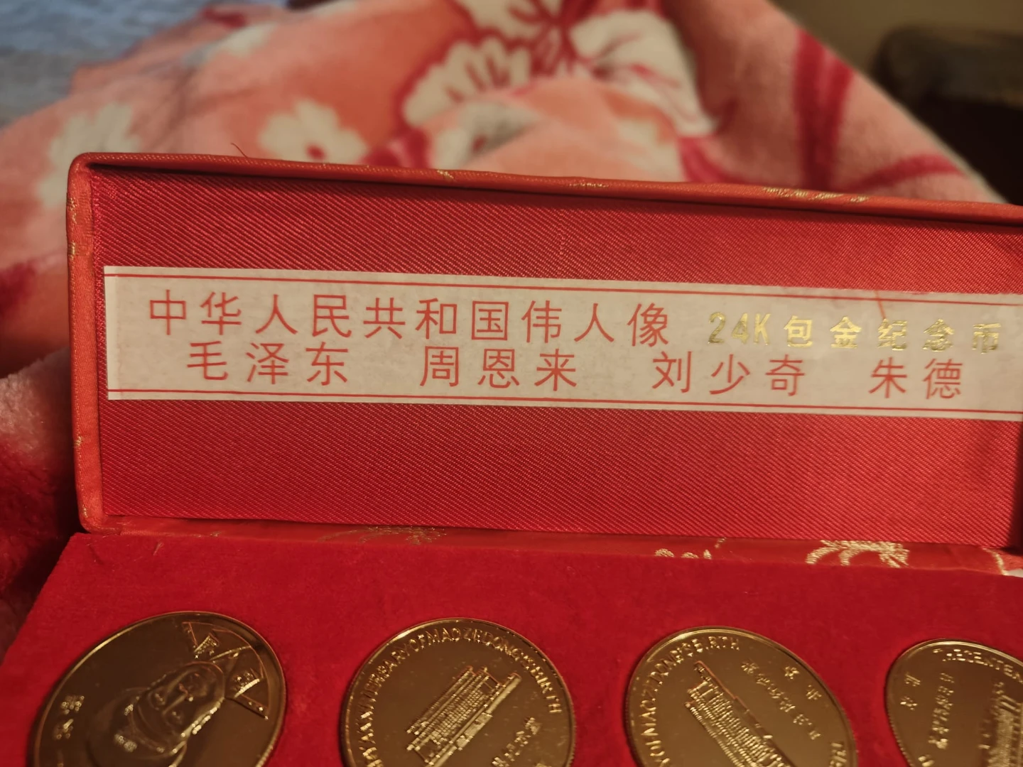 24K Gold Plated Commemorative Coin Set