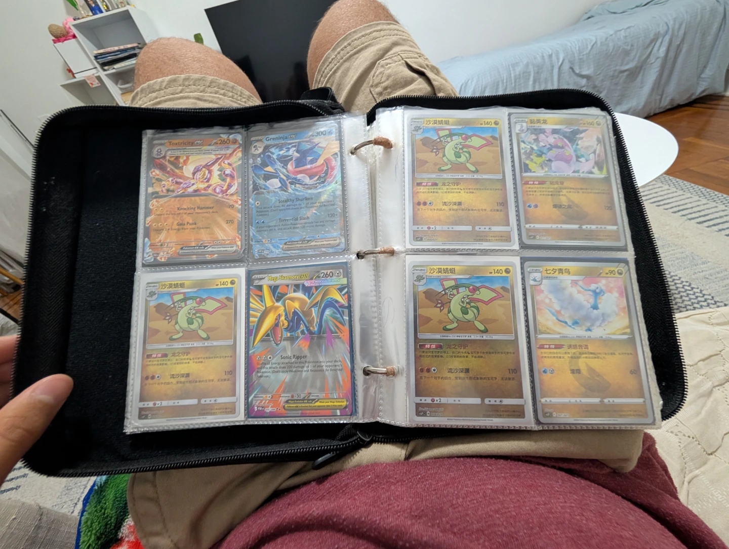 Pokémon Trading Card Collection with Binder - photo 5