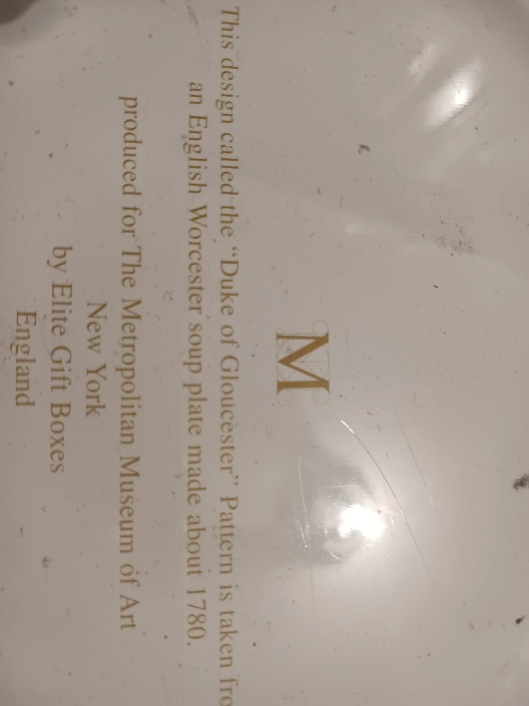 Duke of Gloucester Pattern MMA Tin Plate - photo 3