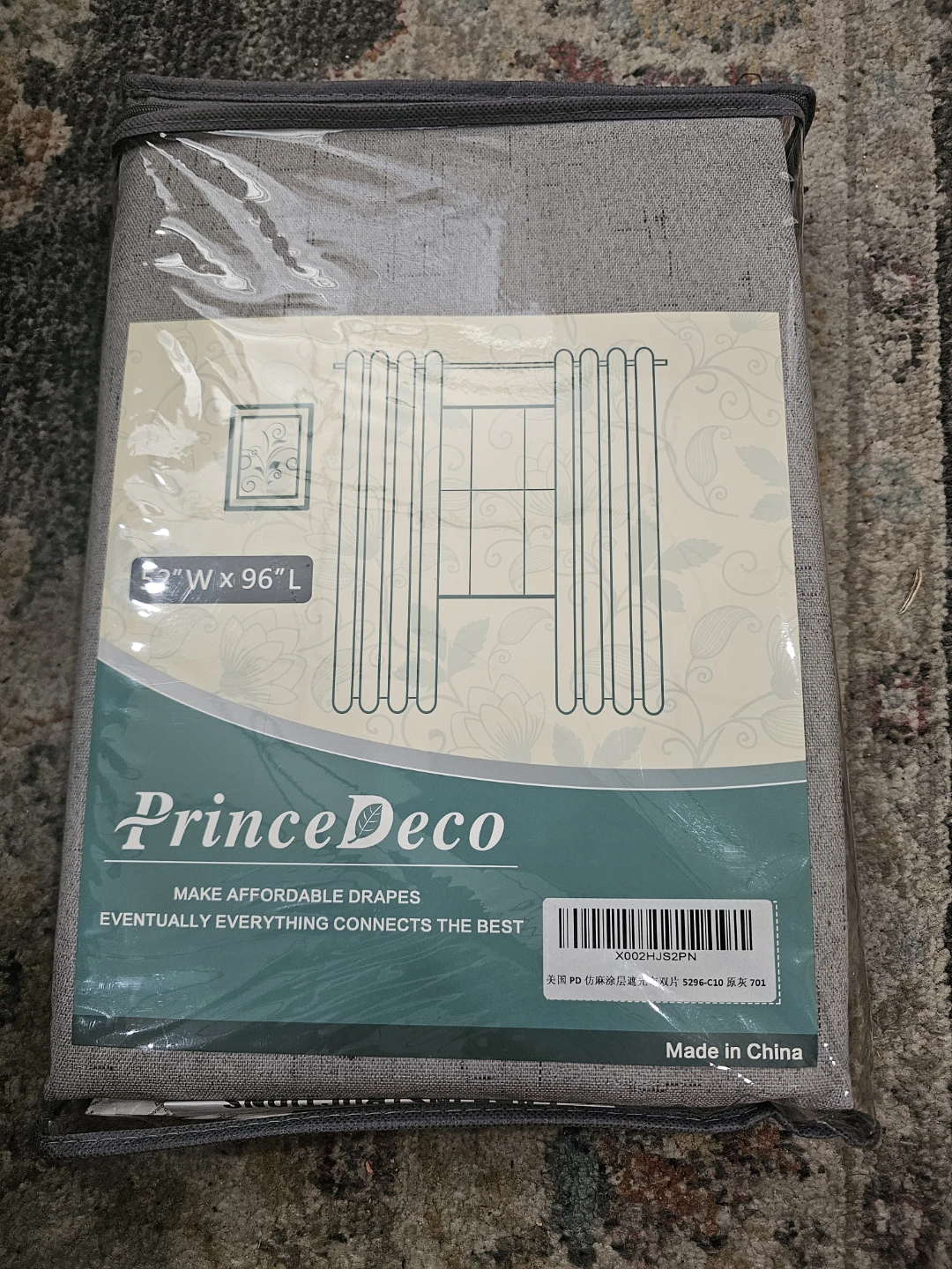 PrinceDeco Gray Drapes (Moving Sale)