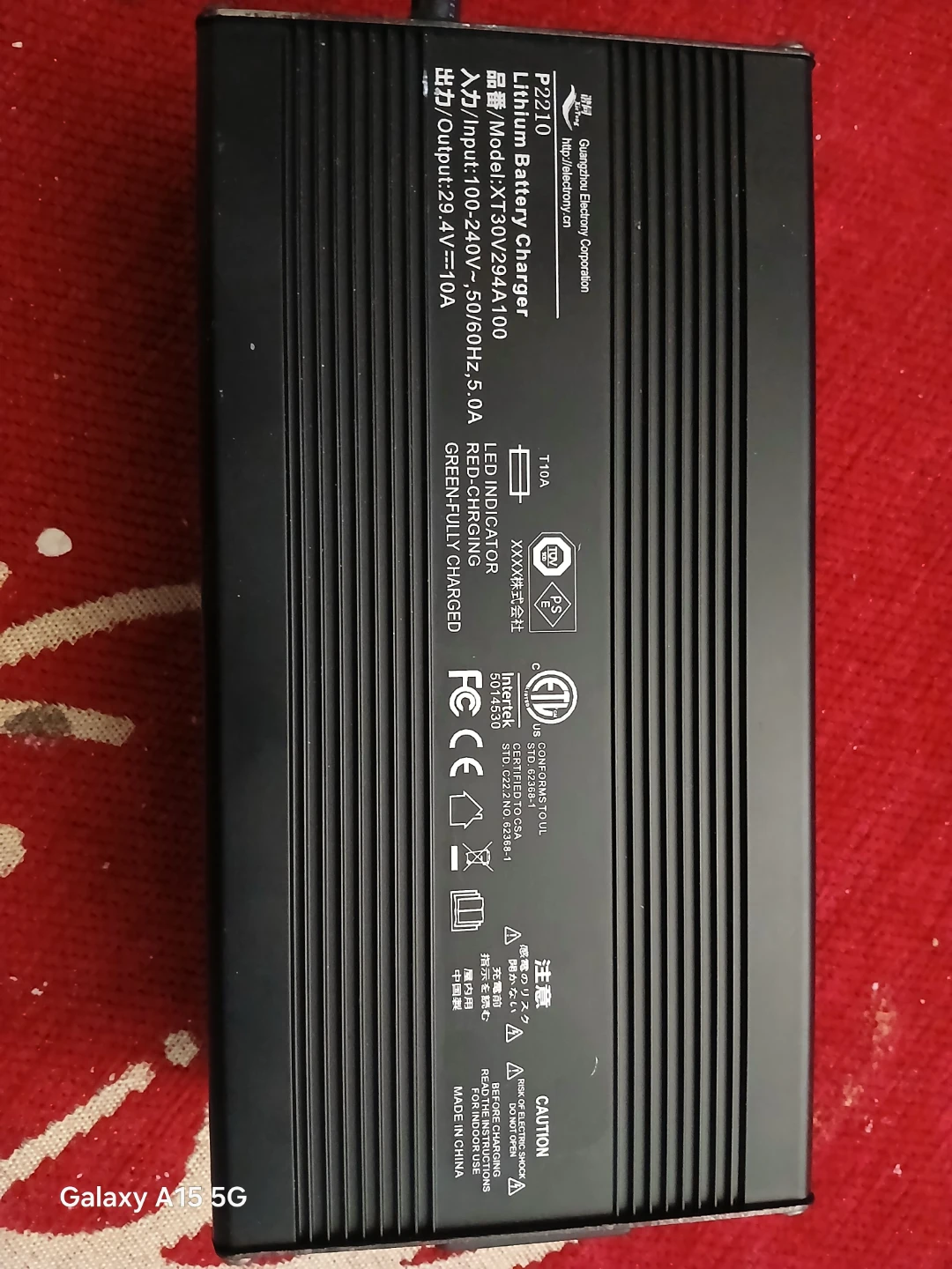 Guangzhou Electrony P2210 Lithium Battery Charger
