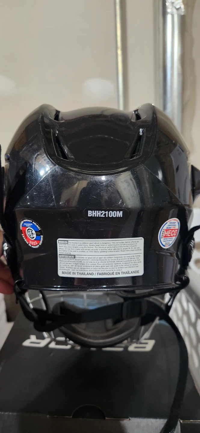 Bauer 2100 Hockey Helmet Combo Black - photo 5