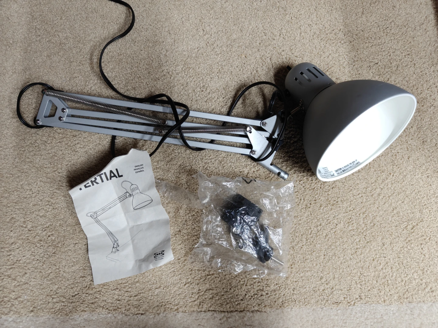 Ikea Lamp