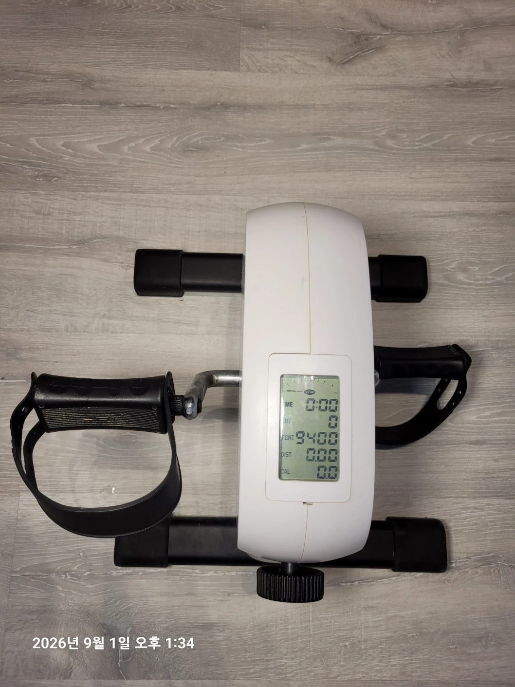 White Pedal Exerciser