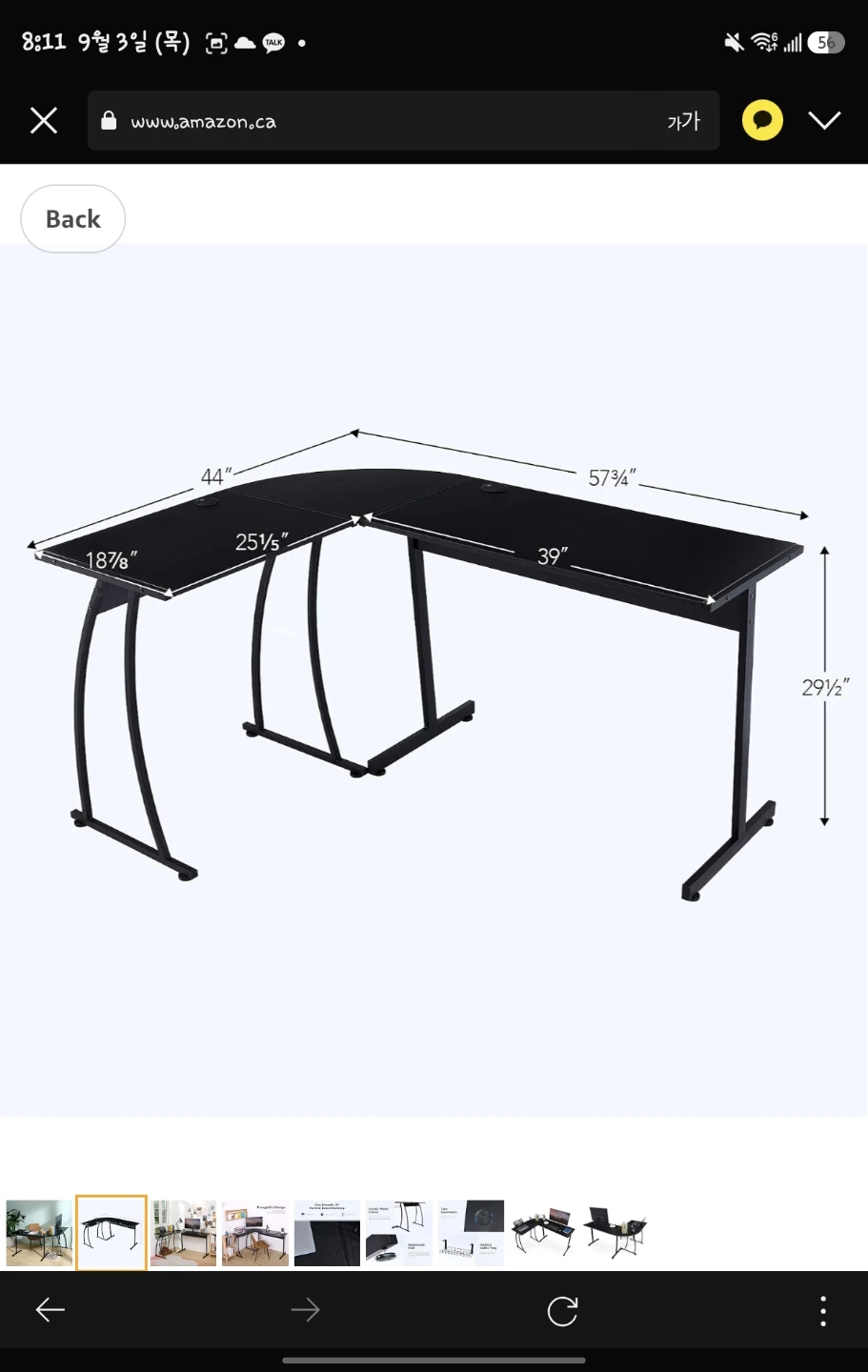 L Shape desk for home/office - photo 4