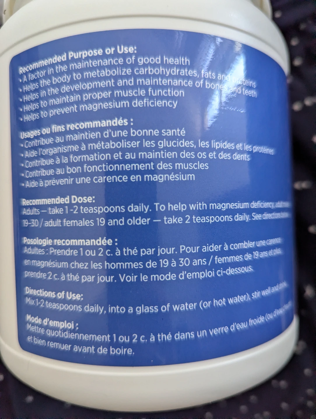 NIB Natural Calm Calcium Magnesium Raspberry Lemonade Powder! ⭐ - photo 3