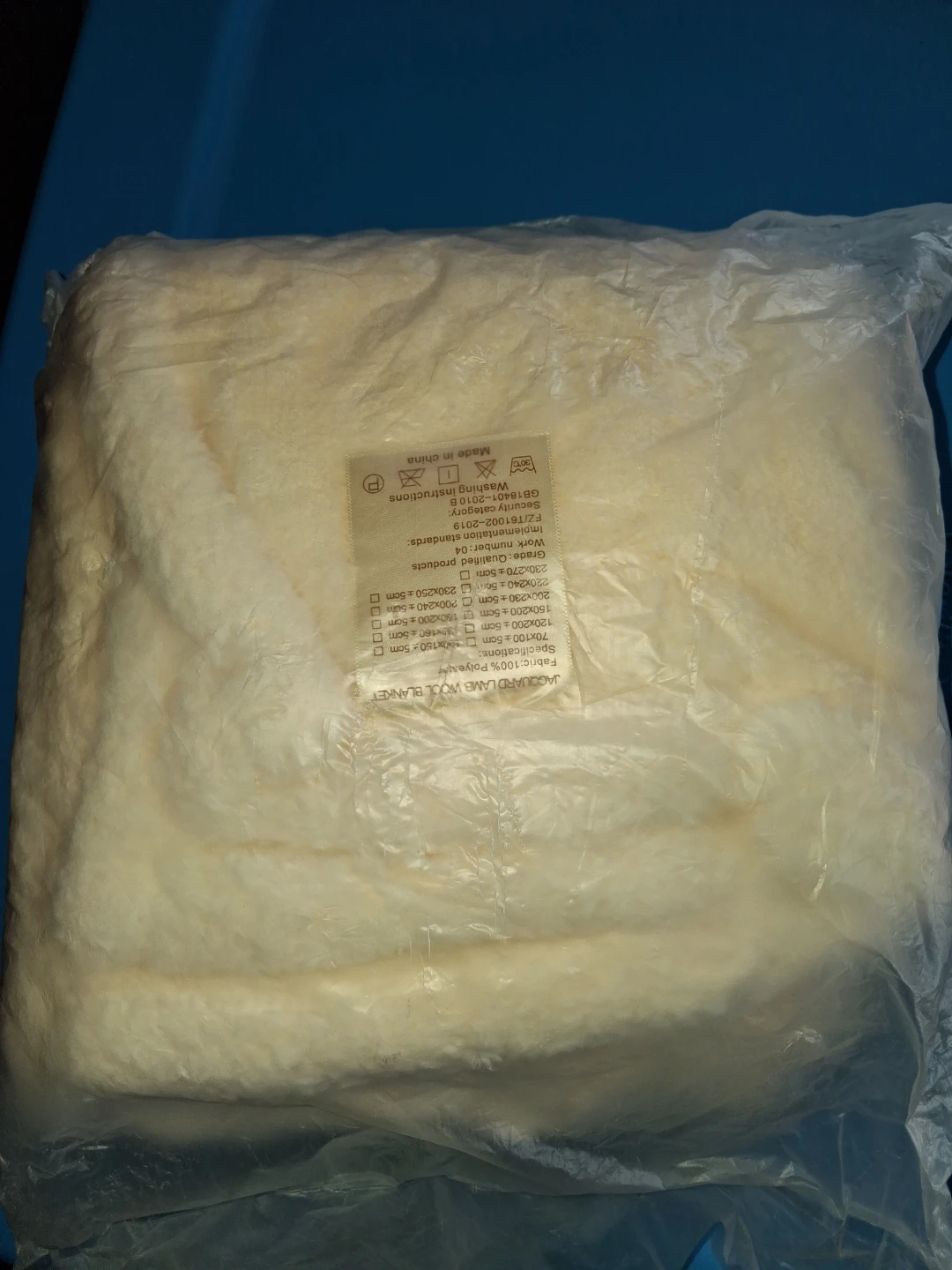 Beige & White Stroller Blanket - photo 2