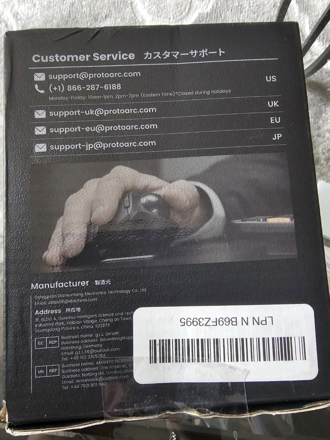 ProtoArc EM01 NL Wireless Ergonomic Trackball Mouse - photo 2