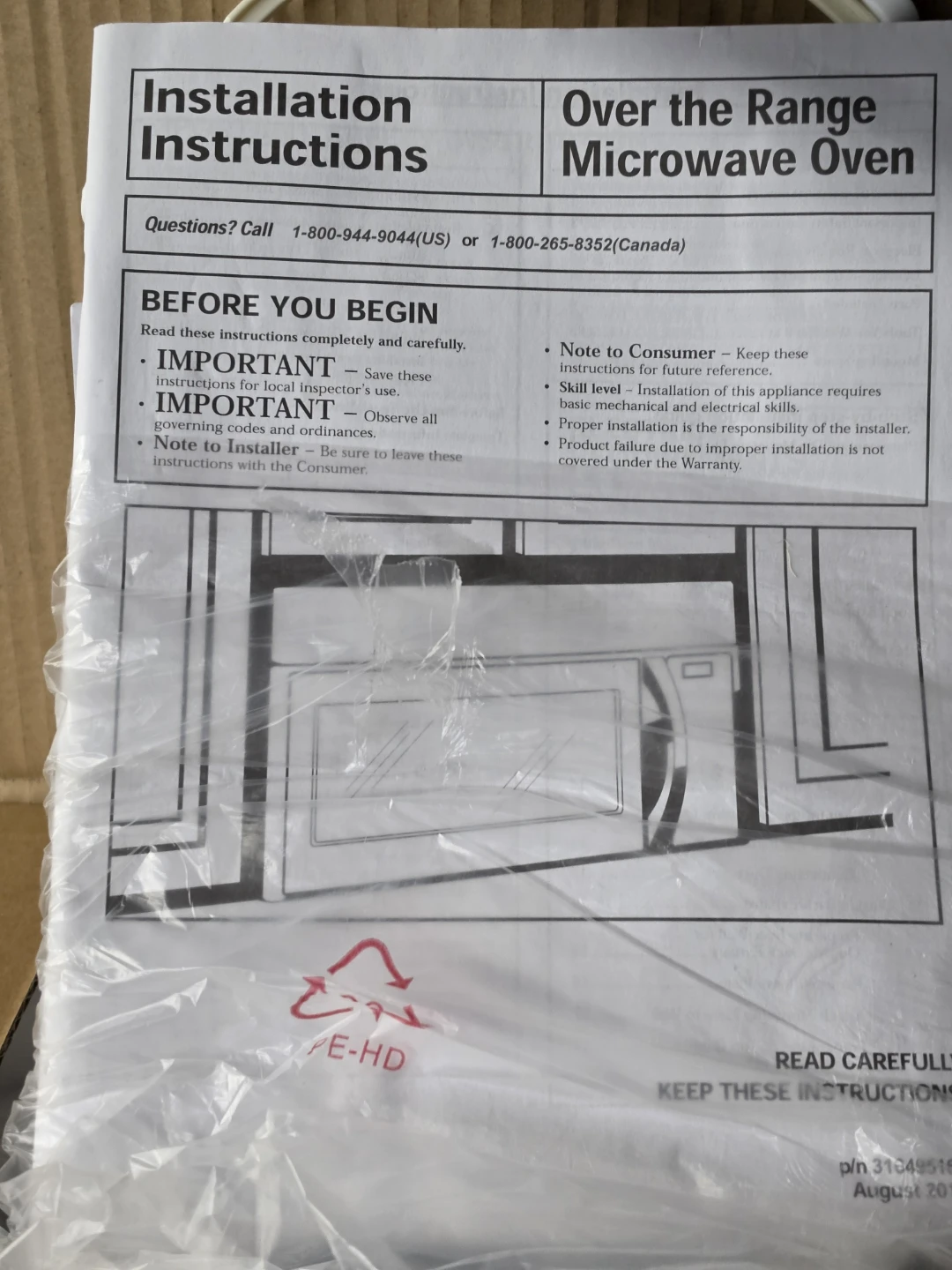 Frigidaire Over the Range Microwave