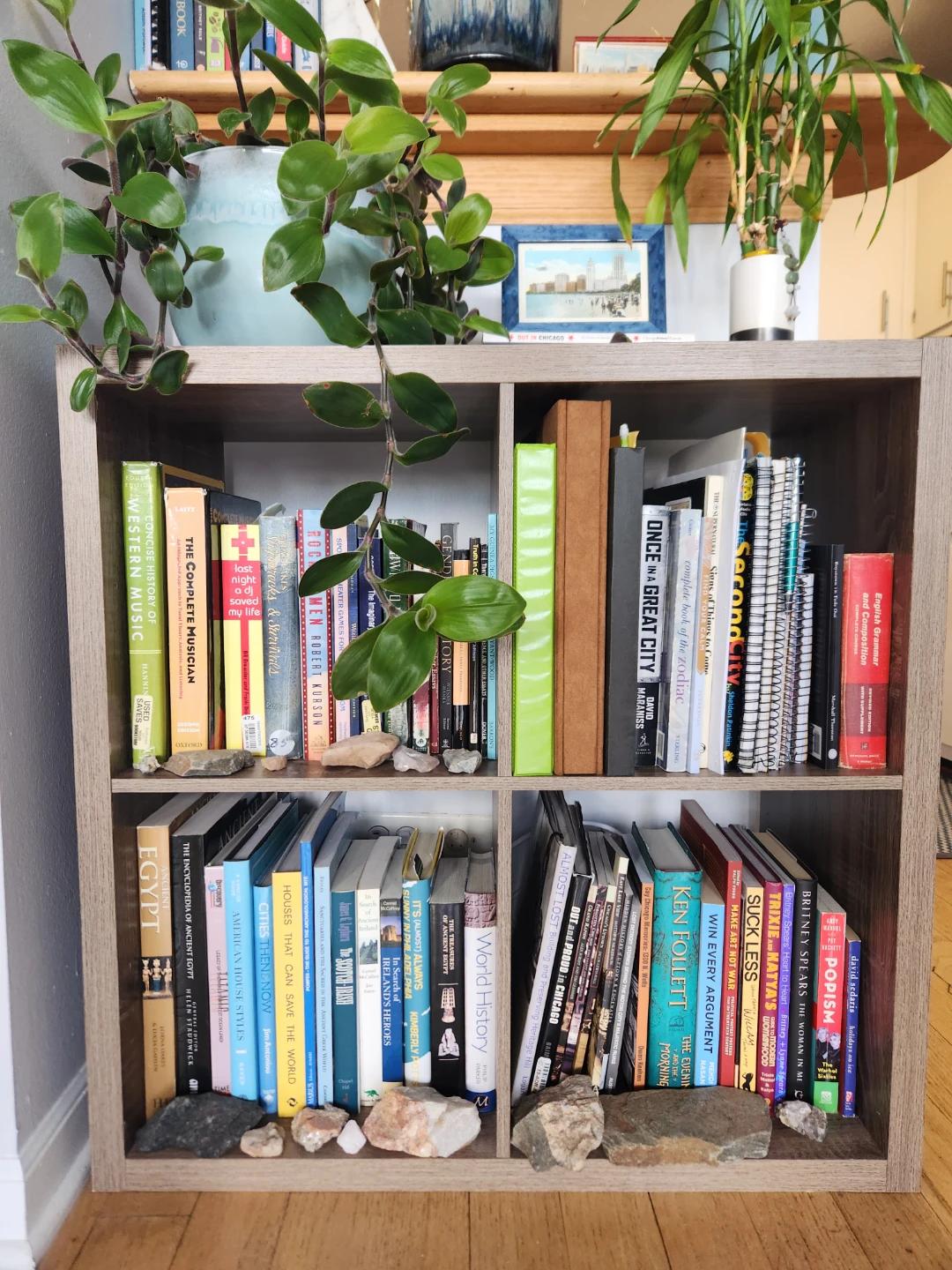 4×4 Organizer / Bookshelf