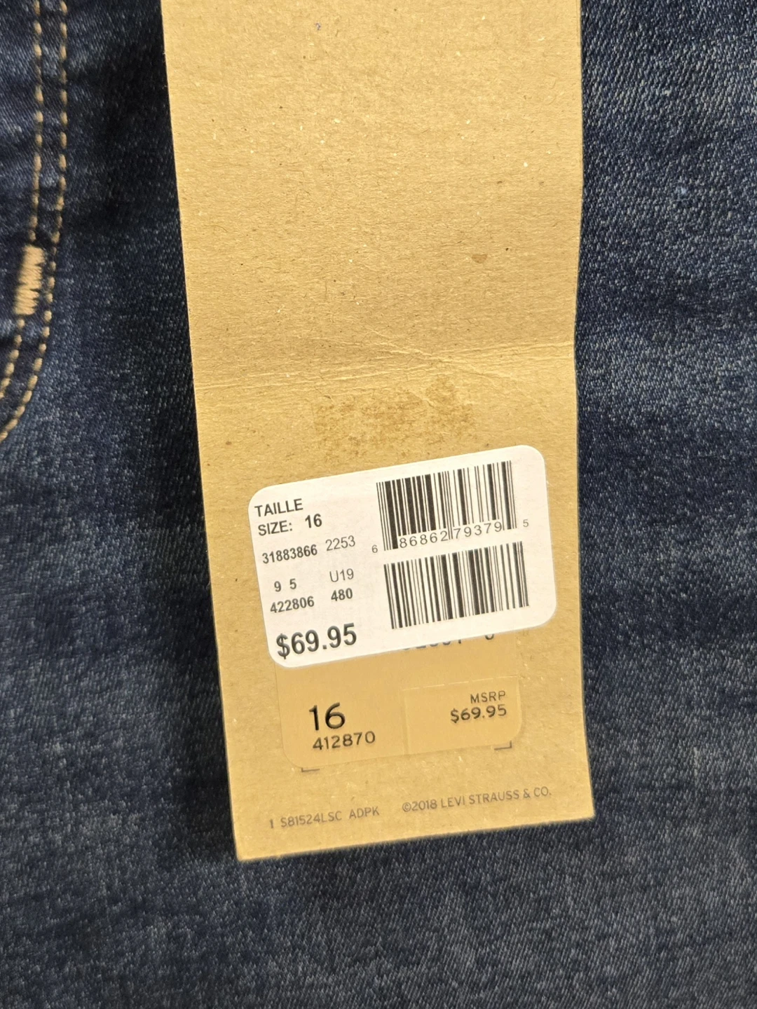 Levi's Shaping Bermuda Shorts - photo 5