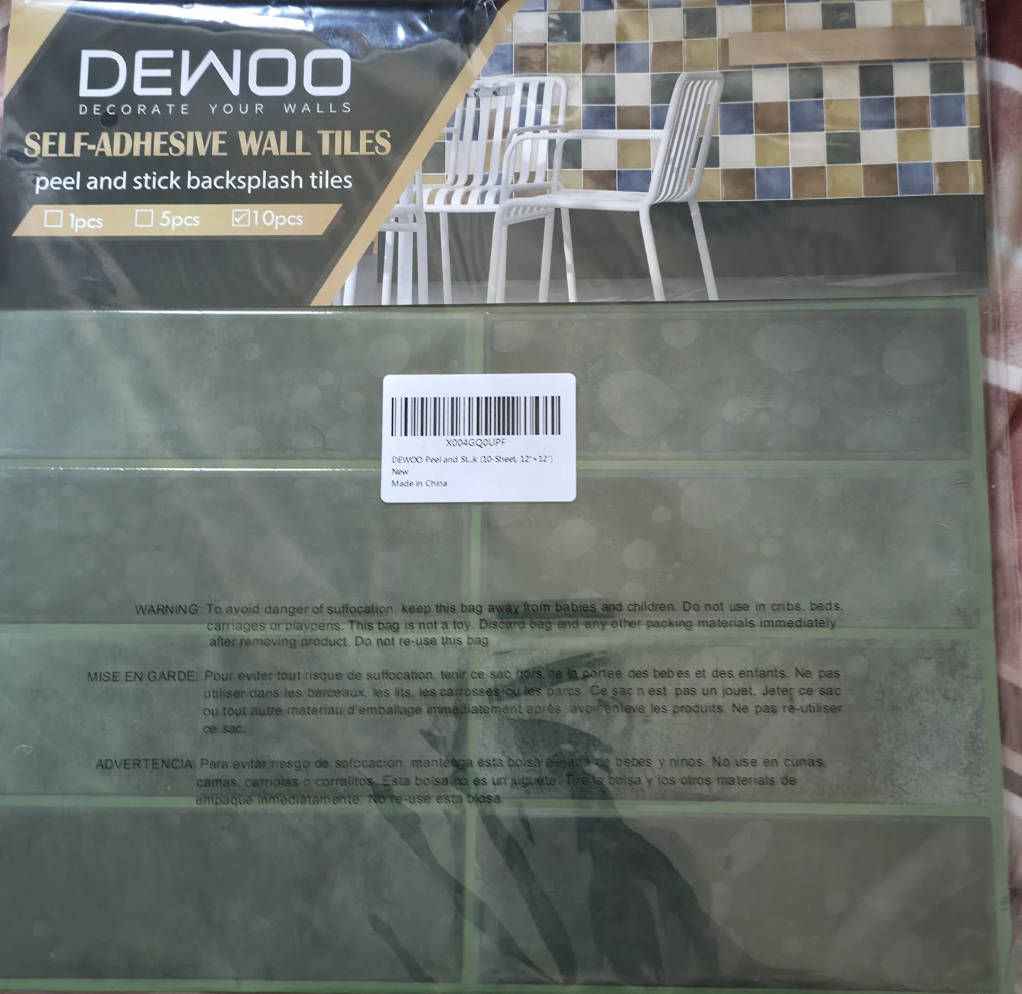 DEWOO Peel and Stick Wall Tiles - 10 Pack - photo 2