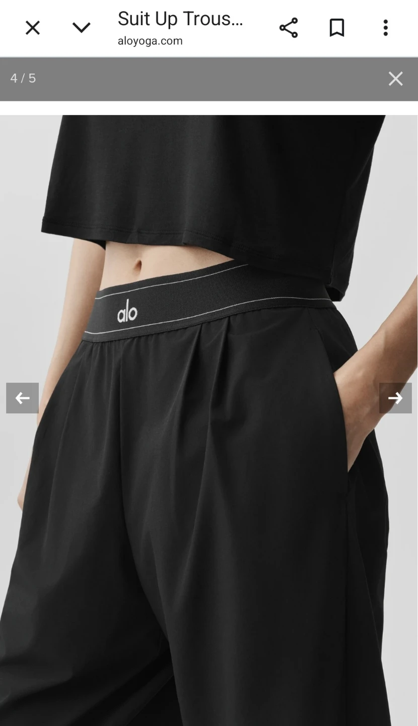 New Alo Yoga Suit Up Trousers ( Panda with tag) - M