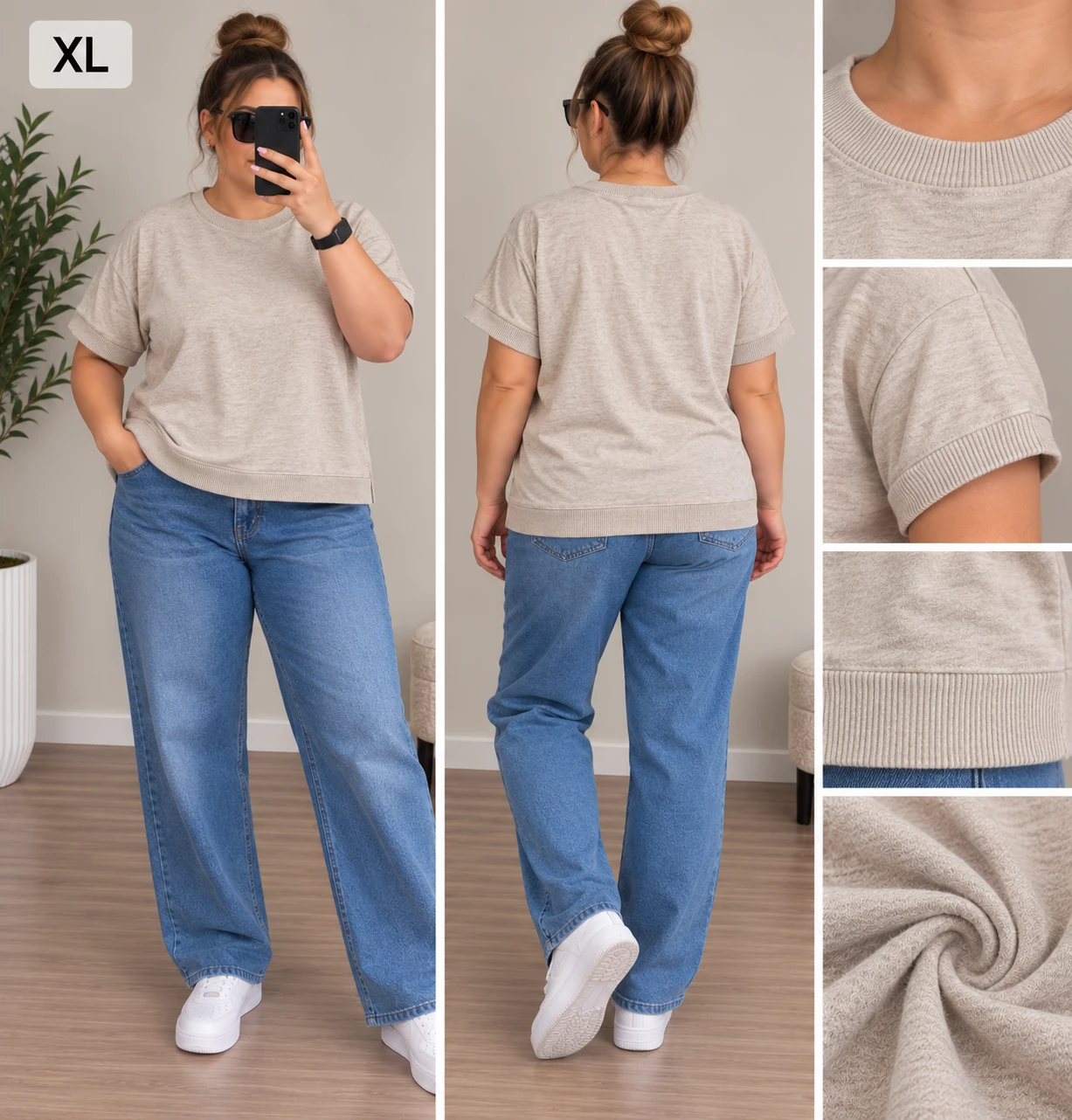 Size XL H&M Basics Beige Knit Top