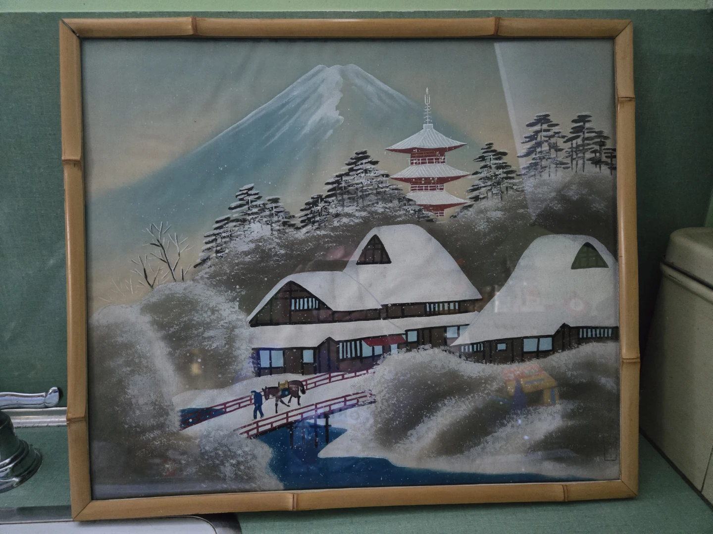 Vintage FOLK ART ... Painted on Silk on Board ... Bamboo Frame