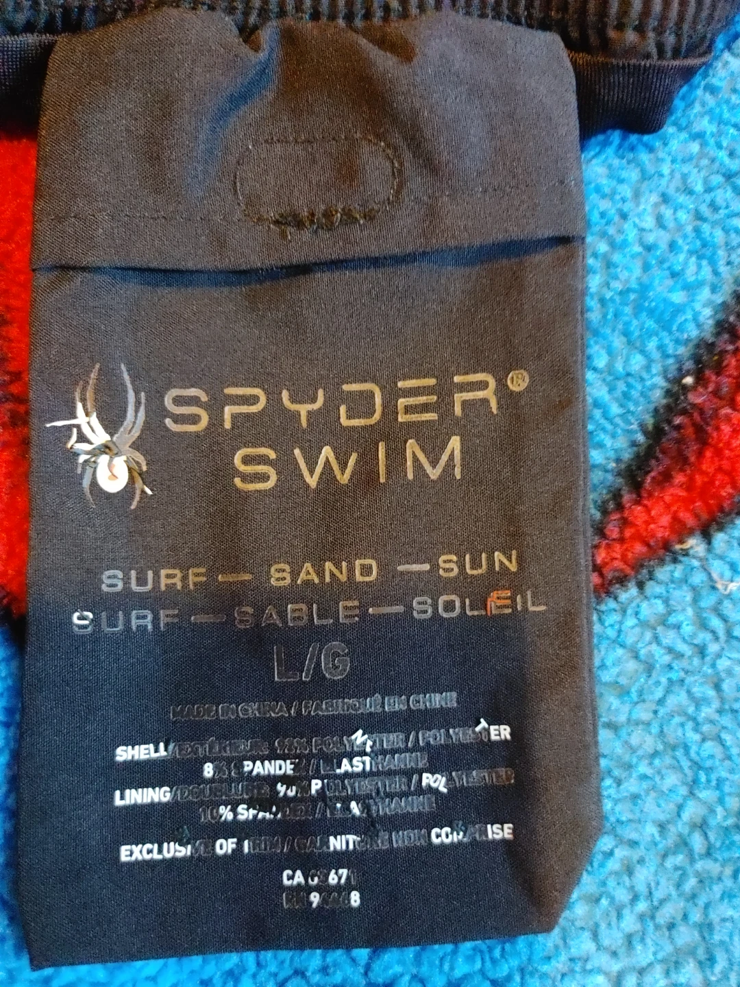 Spyder Swim Shorts - photo 4