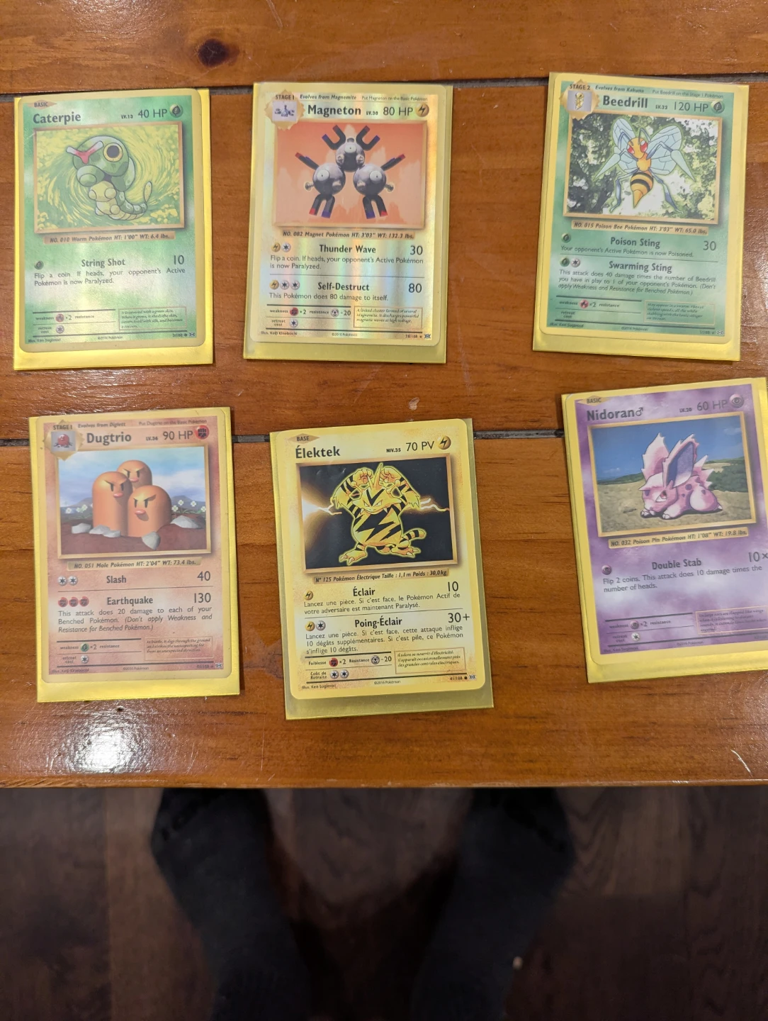 2016 pokemon cards