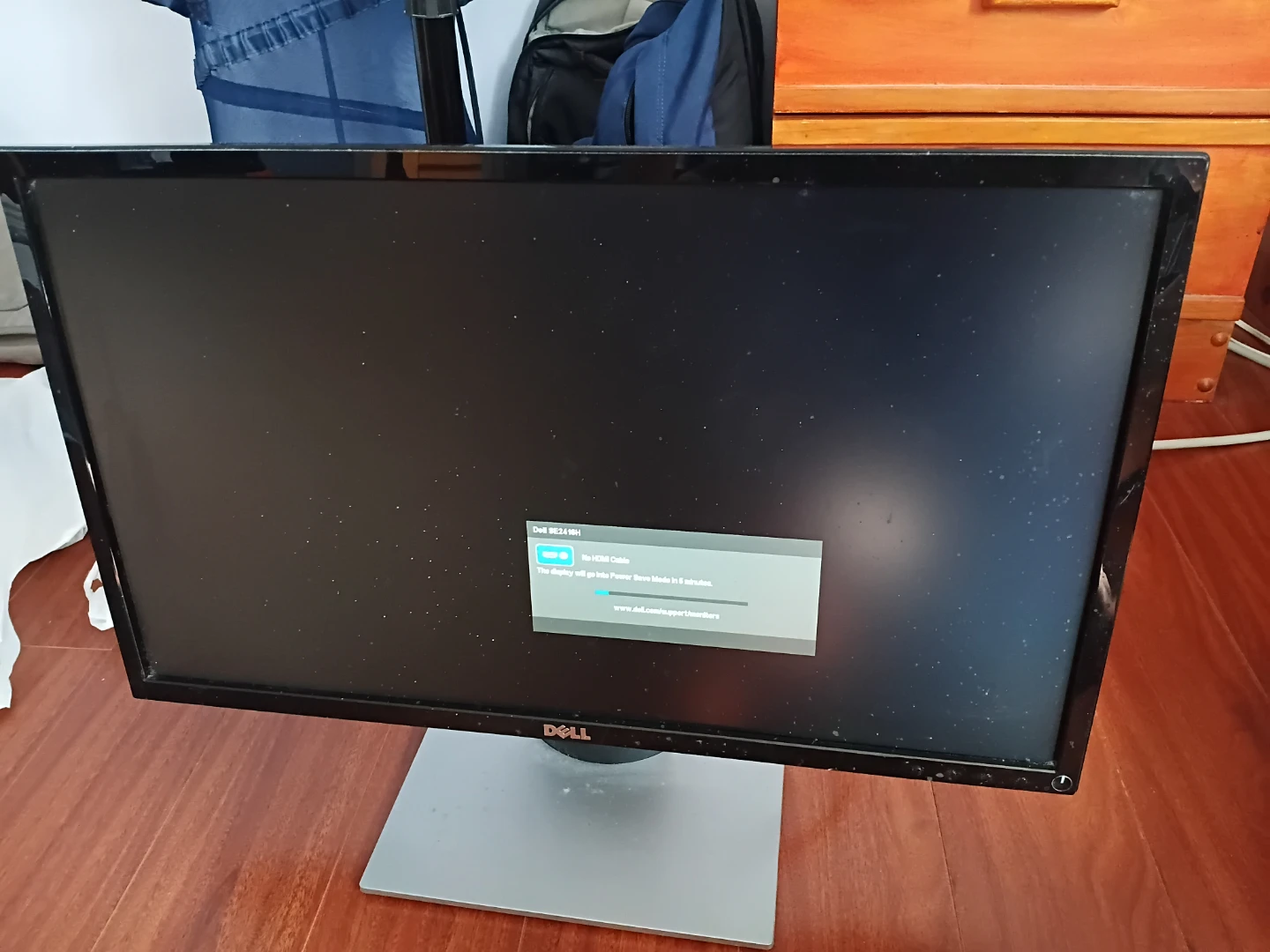 Dell SE2416H 24-inch monitor