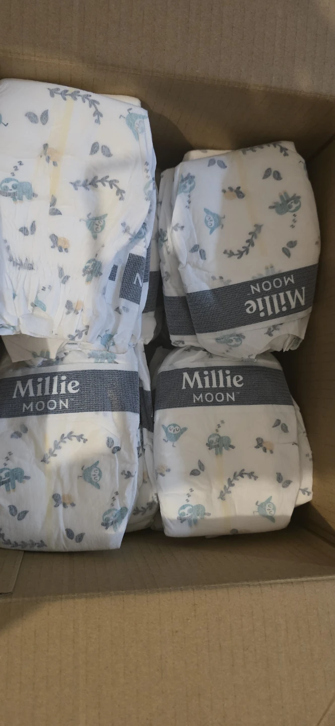 Newborn diapers, milliemoon
