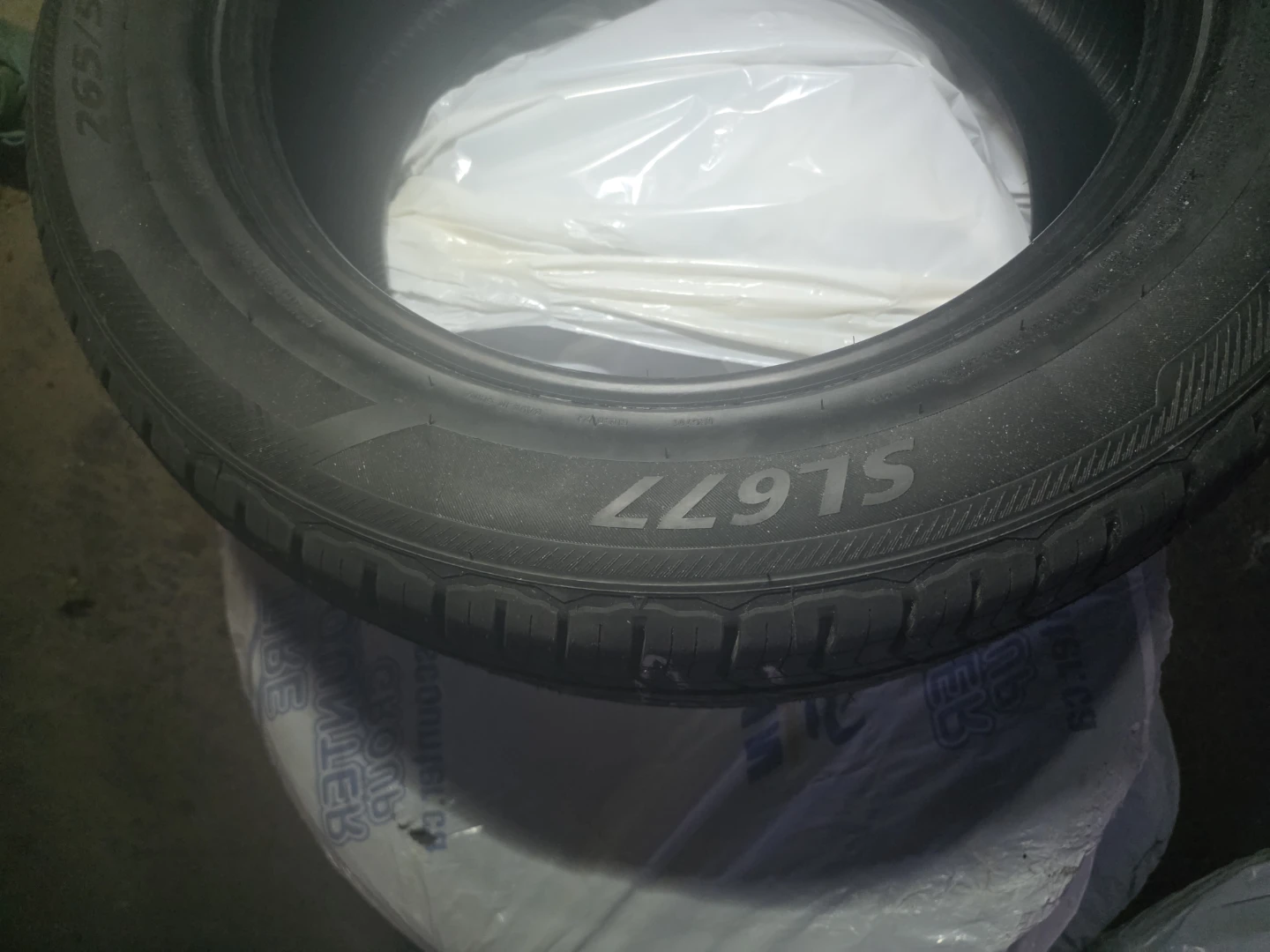 Galaxia SL677 265/55R19 Tires - photo 5