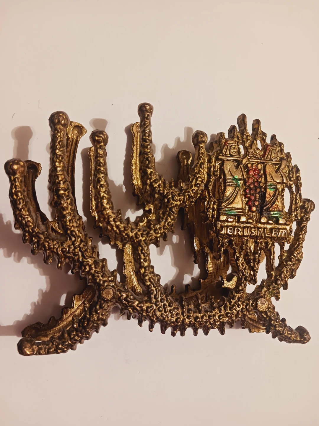 Judaica Jerusalem Brass Napkin Holder